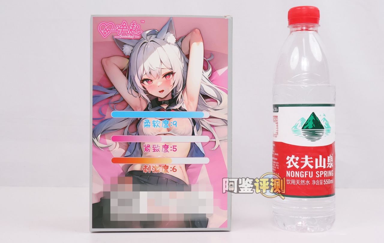 唤起——“猫娘一代”评测!在B站铺天盖地打广告的猫娘,实际产品质量如何呢?