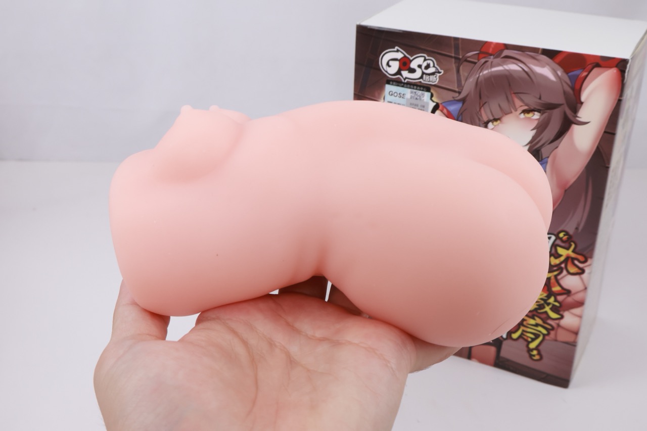 GOSE——“忍道修炼”评测！简单易懂的新手向实用设计，双手自由掌控的“移动子宫”！