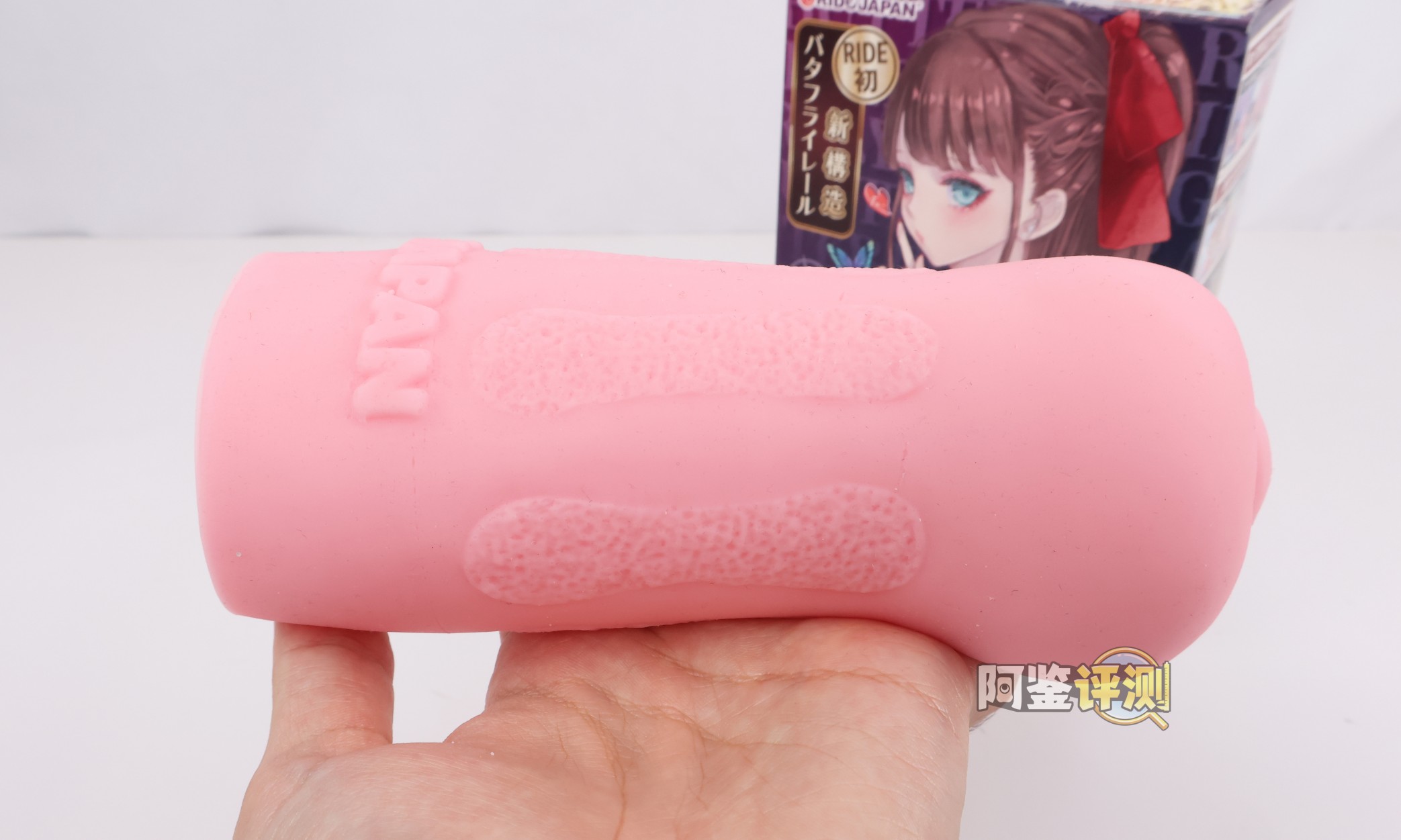 RIDE JAPAN——“蝴蝶螺旋”评测！内层结构虽然精致，但实际使用起来是非常单调的横纹