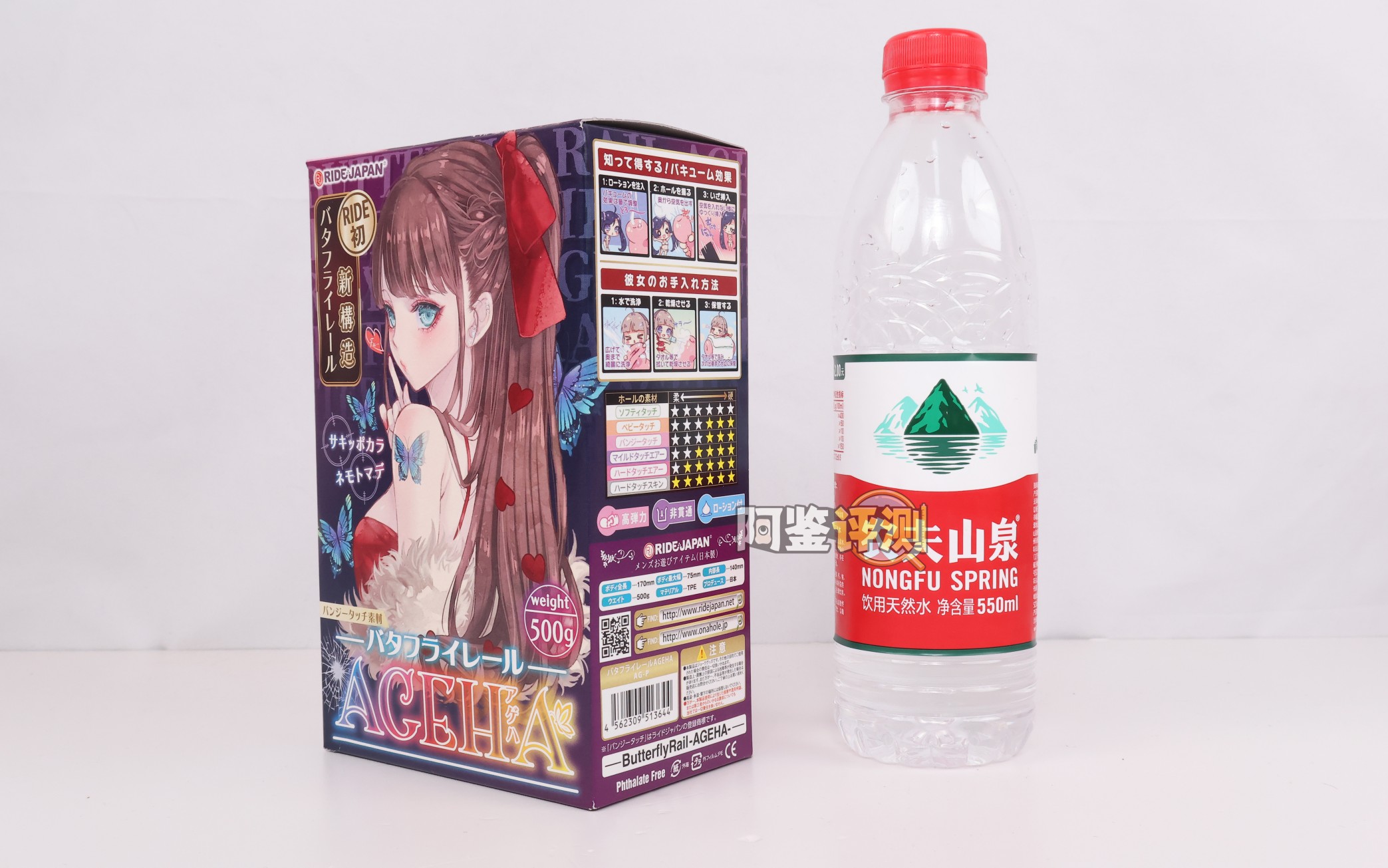 RIDE JAPAN——“蝴蝶螺旋”评测！内层结构虽然精致，但实际使用起来是非常单调的横纹