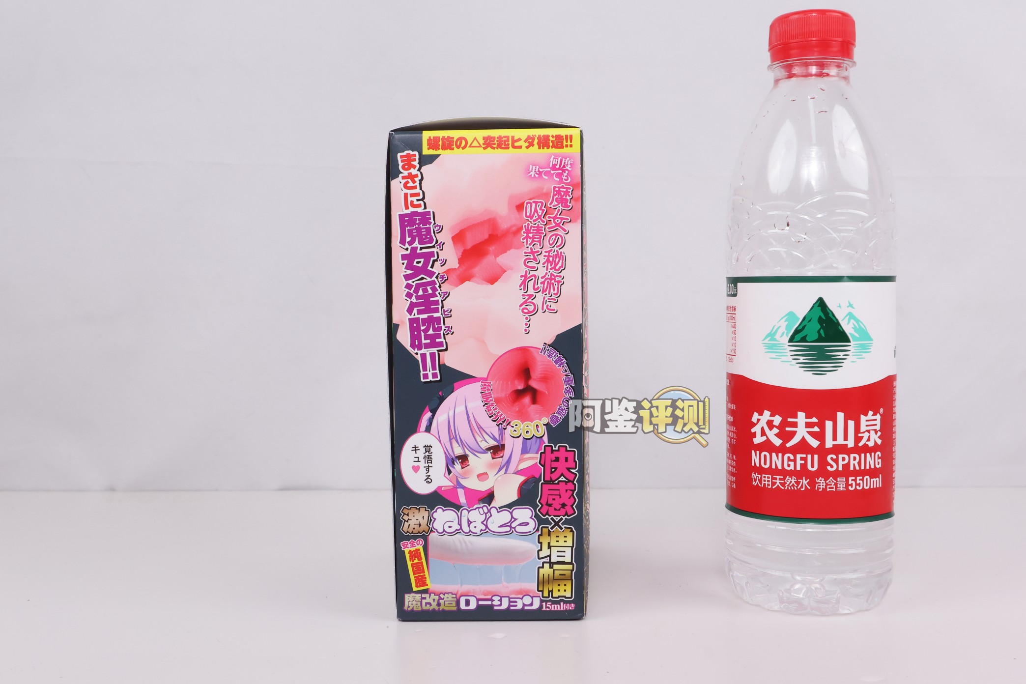 KK——“榨精术士”评测！外软内硬的旋转大块结构，有物理刺激但缺少一些肉感的包裹