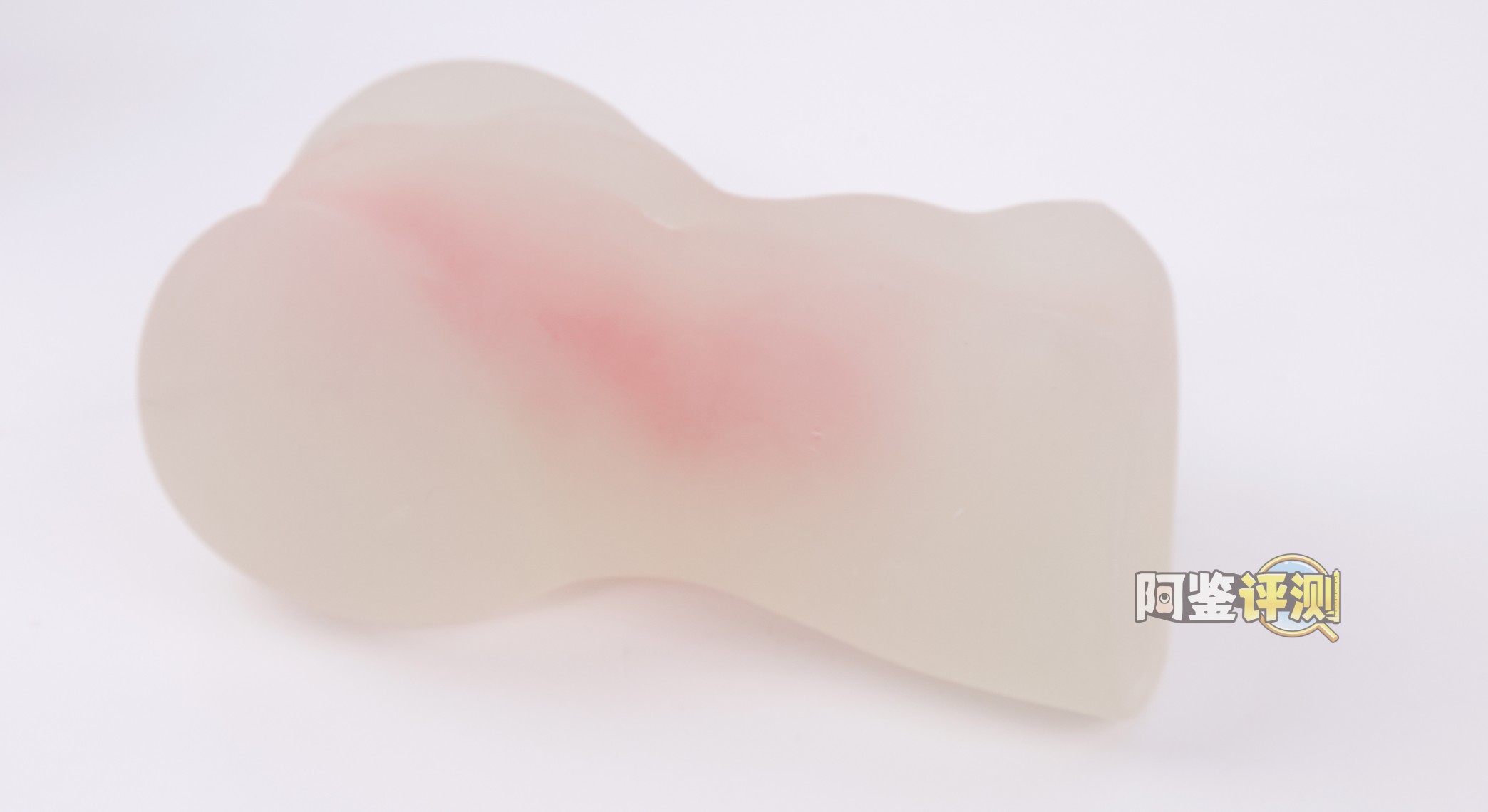 GXP——“SG研究社2代（透明版）”评测！究竟是怎样的配料，才能做出这么诡异的颜色....