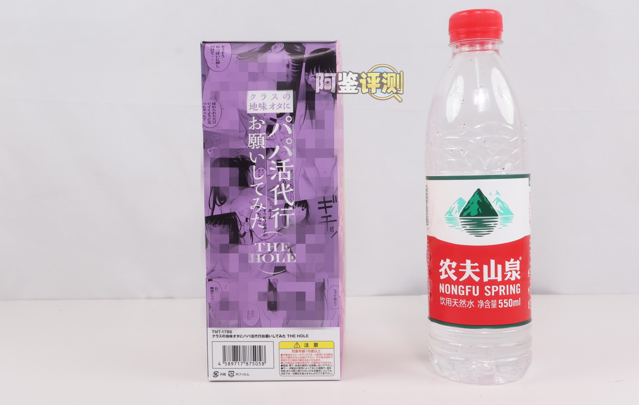 汤马托易士——“宅妹爸爸活”评测！超软胶和大块结构的结合，可惜通道薄弱超影响体验...