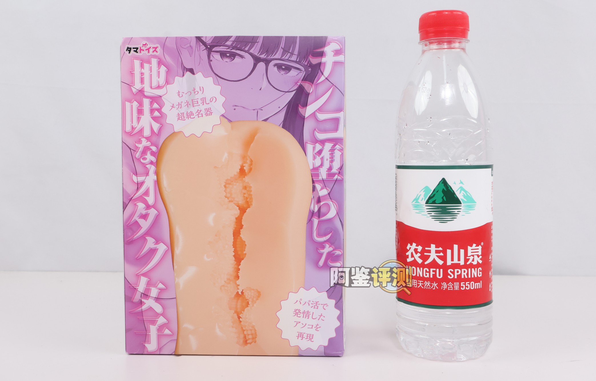 汤马托易士——“宅妹爸爸活”评测！超软胶和大块结构的结合，可惜通道薄弱超影响体验...