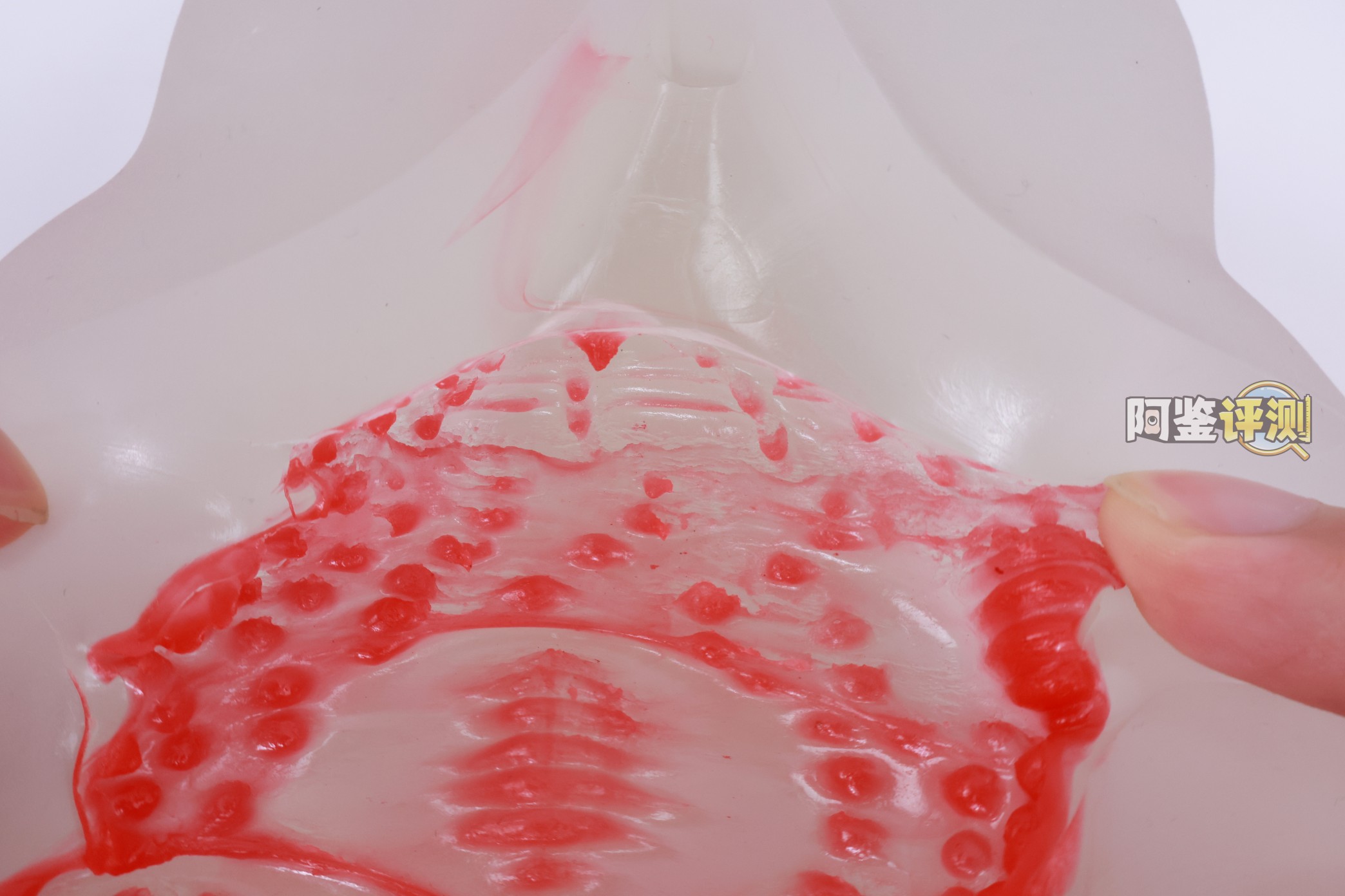 GXP——“SG研究社2代（透明版）”评测！究竟是怎样的配料，才能做出这么诡异的颜色....