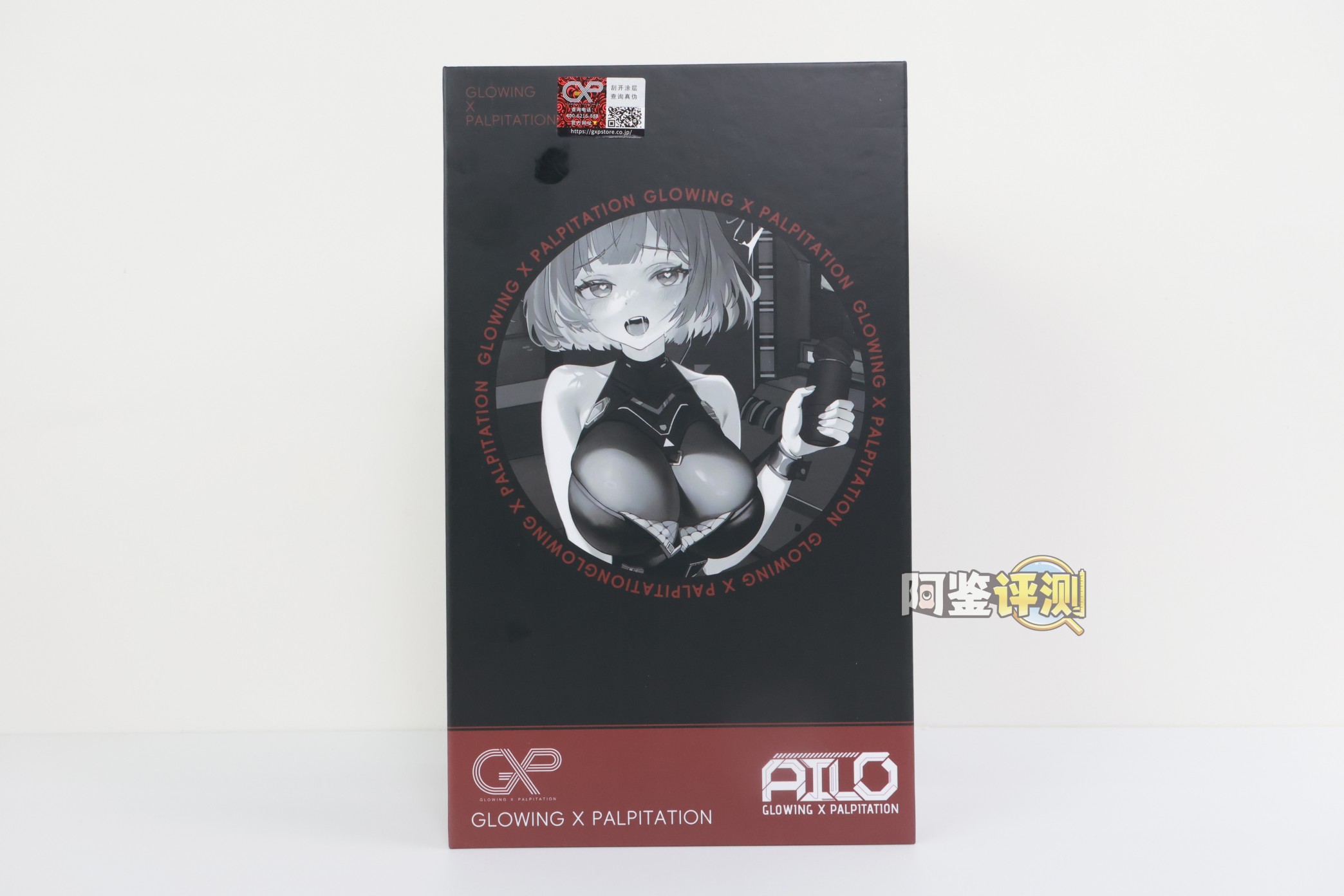 GXP——“艾萝机娘(手动款)”评测!TENGA打气筒“AERO—Cobalt Ring”的复刻版,但工艺水平还并没有达到那么好