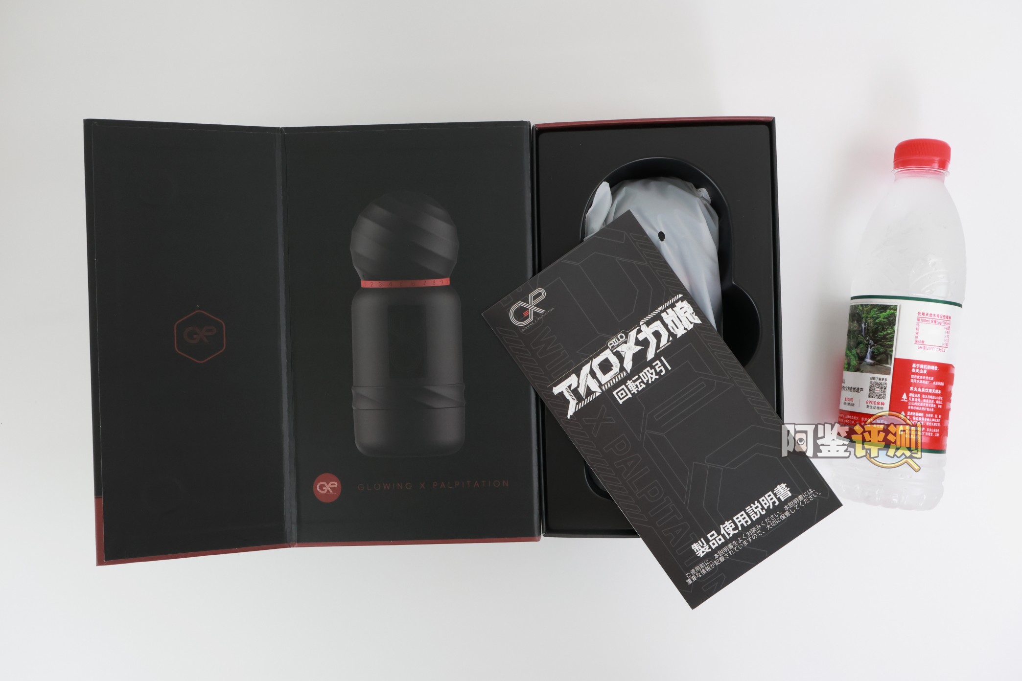 GXP——“艾萝机娘（手动款）”评测！TENGA打气筒“AERO—Cobalt Ring”的复刻版，但工艺水平还并没有达到那么好