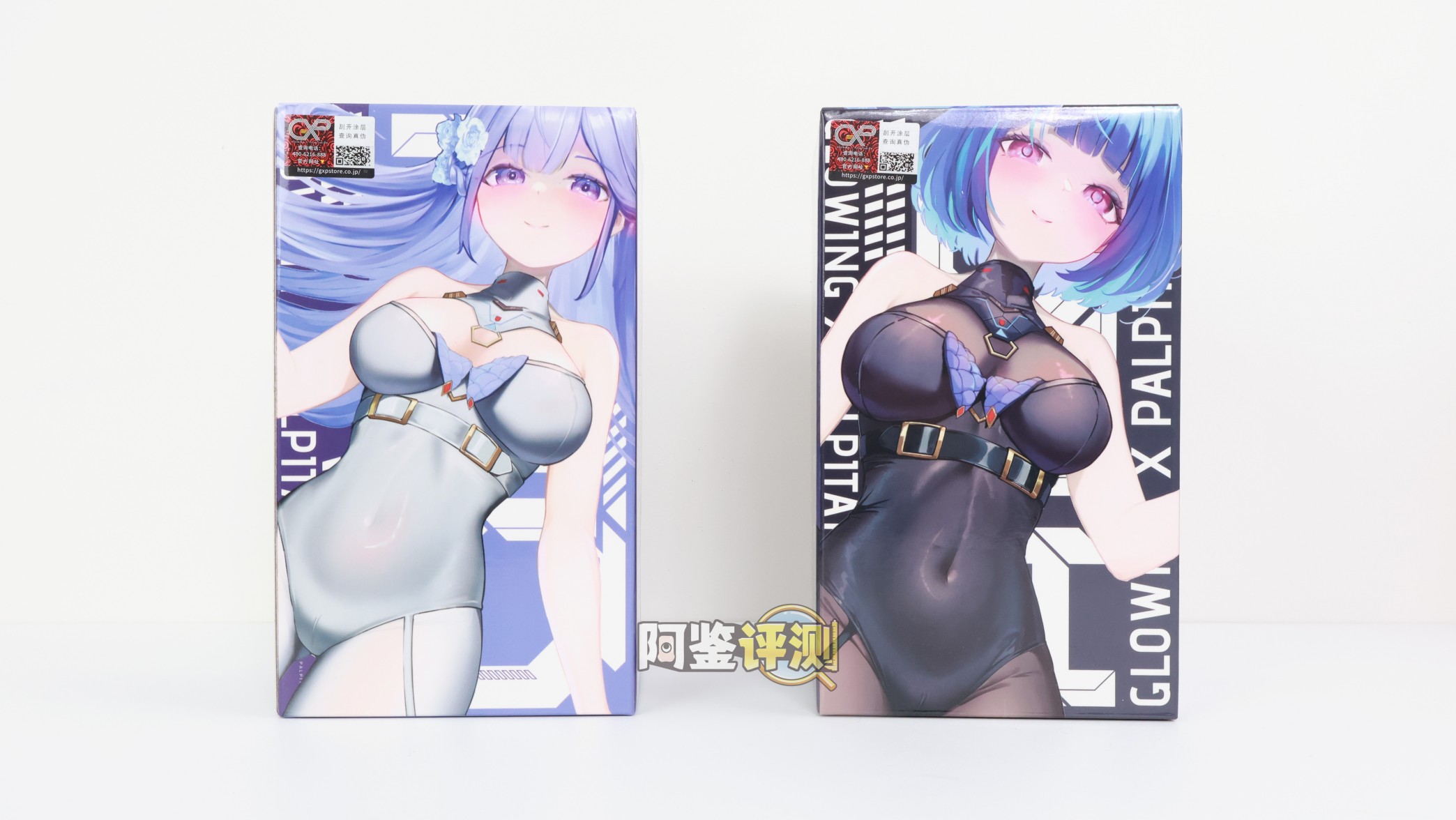 GXP——“艾萝机娘（电动款）”评测！体积超大的巨型吹风机？拿在手里晃来晃去的话我该怎么用才好.....