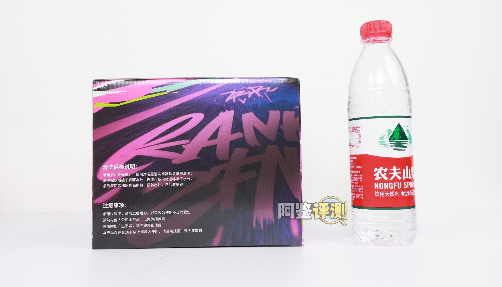 COC——“极速之星”评测！玩具马达声音的奇特电动杯，拖拉机一样的声音真的有点难绷