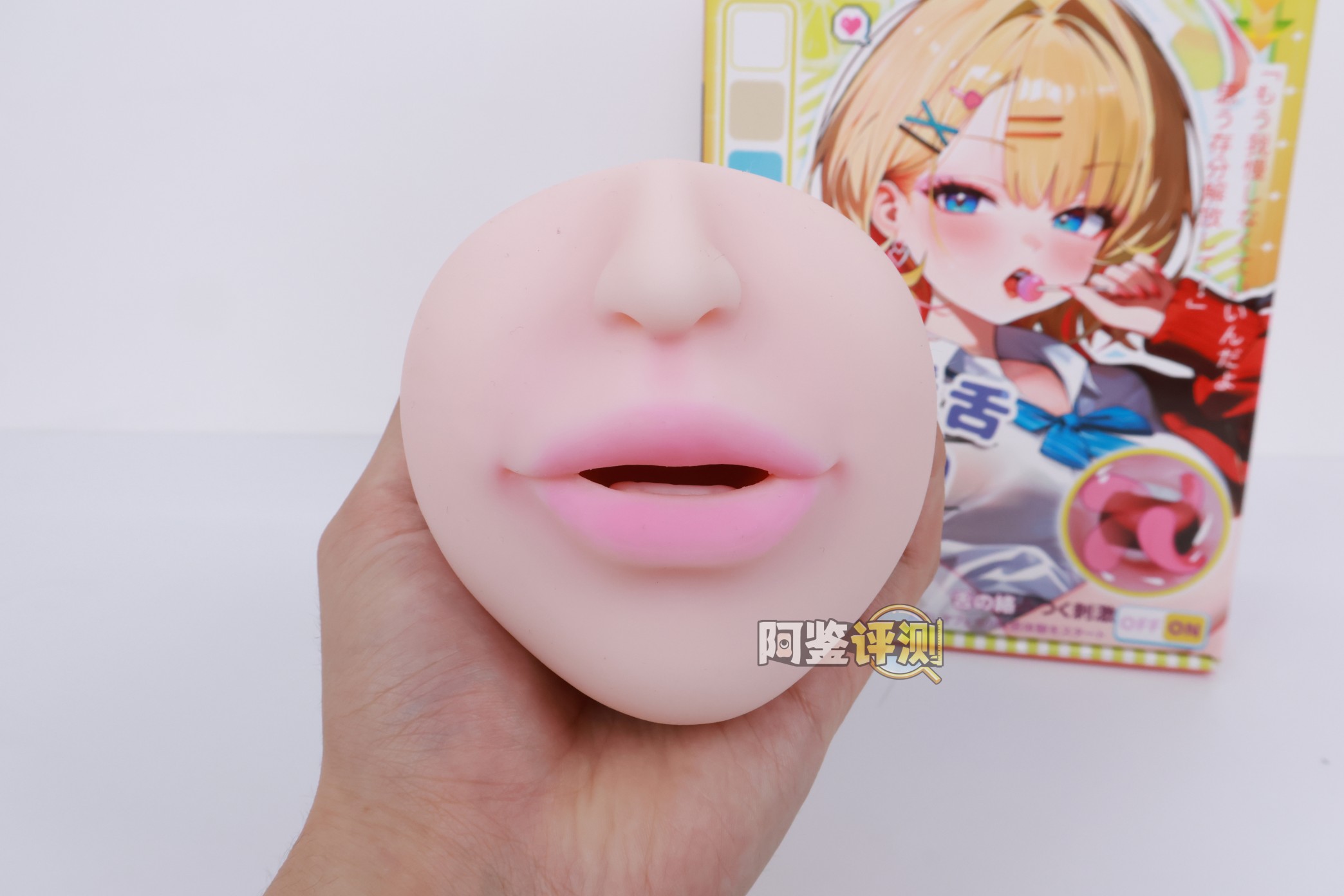 YUU——“饶舌辣妹”评测！噱头就是这个杯子的全部了.....像搞笑玩具一样毫无实用性的产品