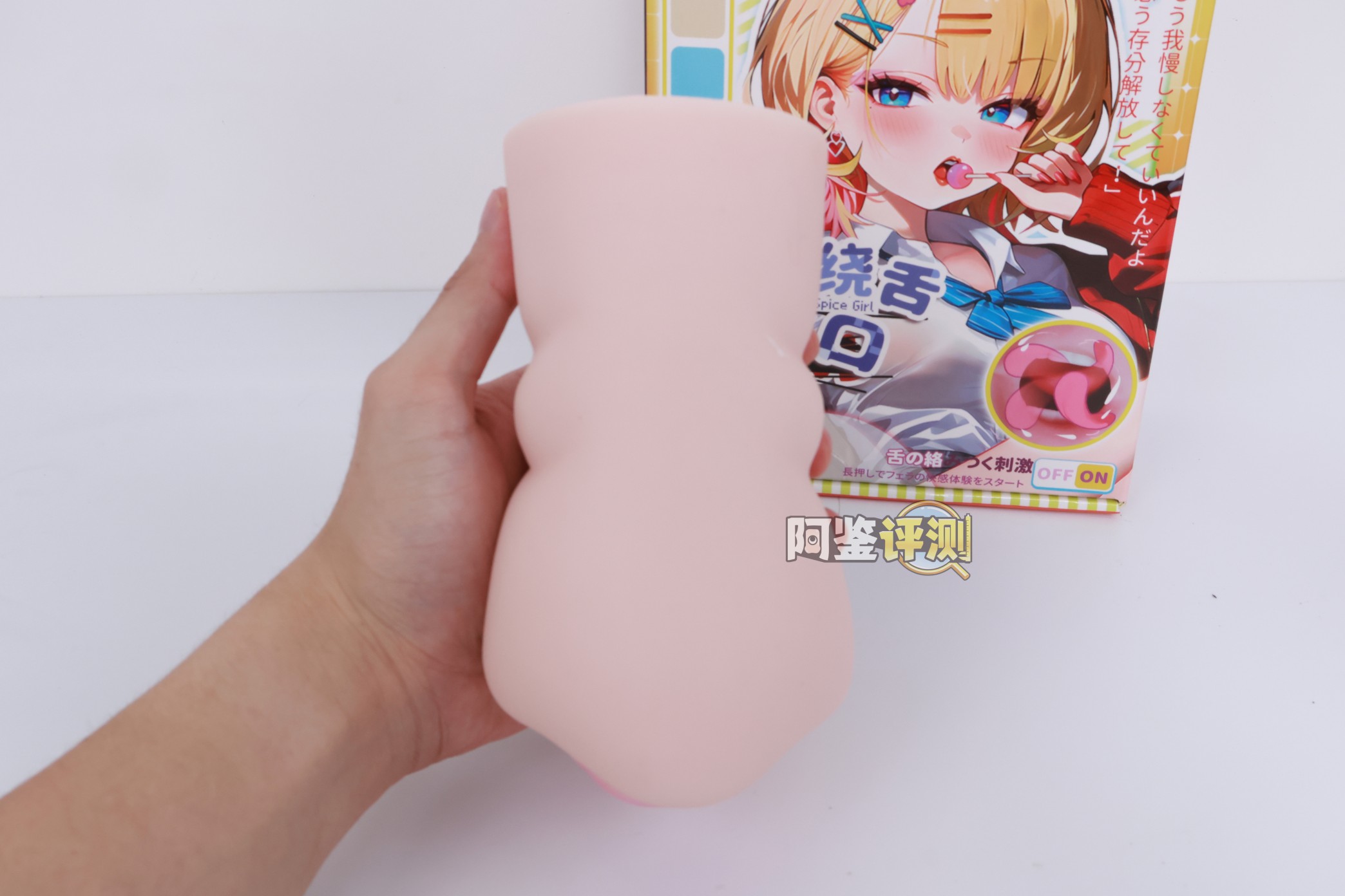 YUU——“饶舌辣妹”评测！噱头就是这个杯子的全部了.....像搞笑玩具一样毫无实用性的产品