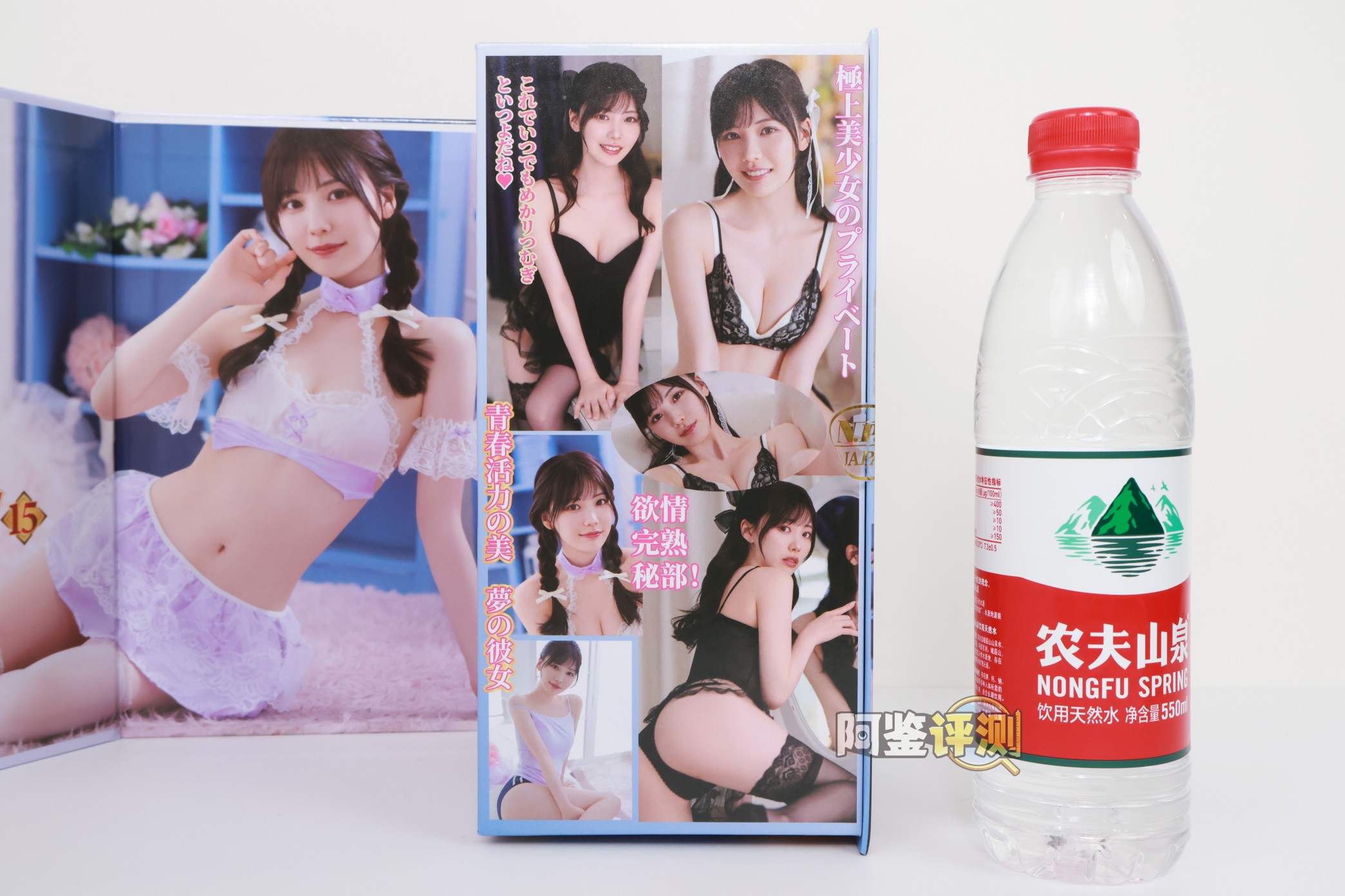 NPG——“名器证明15石川澪”评测！宽松但舒适的巨大起伏，蛇形绕动的“拨片感”肉粒！