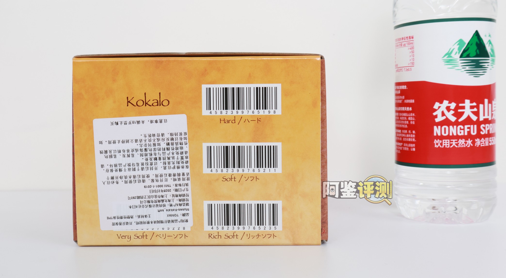 TOMAX通贩大魔王——“女神Muse系列/Kokalo/soft款”评测！过于弱势的横纹感，略有起伏但仍然是刺激不足