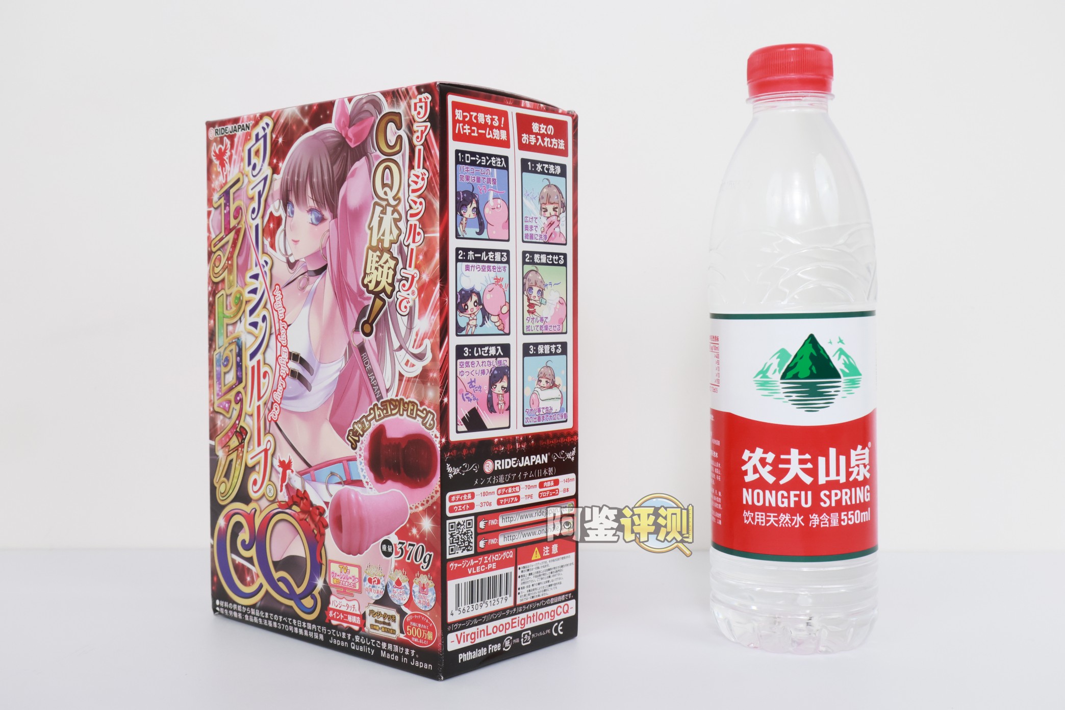 RIDE——“长环CQ”评测！RJ经典的圆筒横纹+硬化子宫，组合起来的体验居然这么无聊....