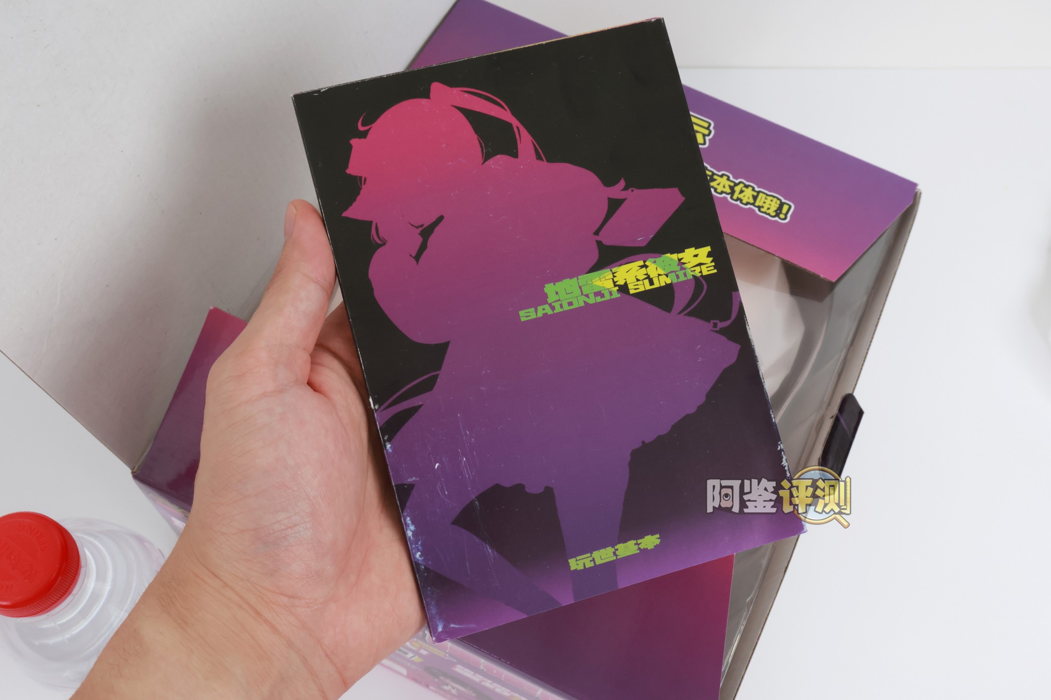 OK——“地雷系彼女”评测！硬度如此高的小臀模，撞起来的感觉像是”以卵击石“.....