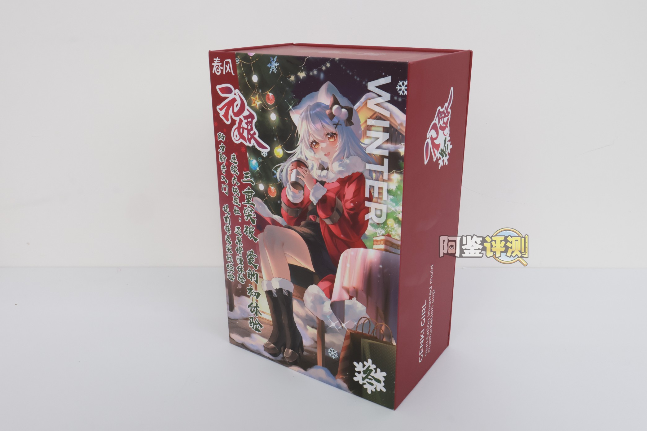 网易春风——“元娘2代（秋冬）”评测！几乎相同的体验和构造，四款区分度极低的“大货感”产品