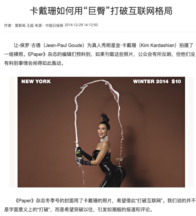 GOSE——“皮小鬼（2代）”评测！外形升级的“哈基米”足球屁股，臀围居然变成了“卡戴珊”一样的夸张比例？！