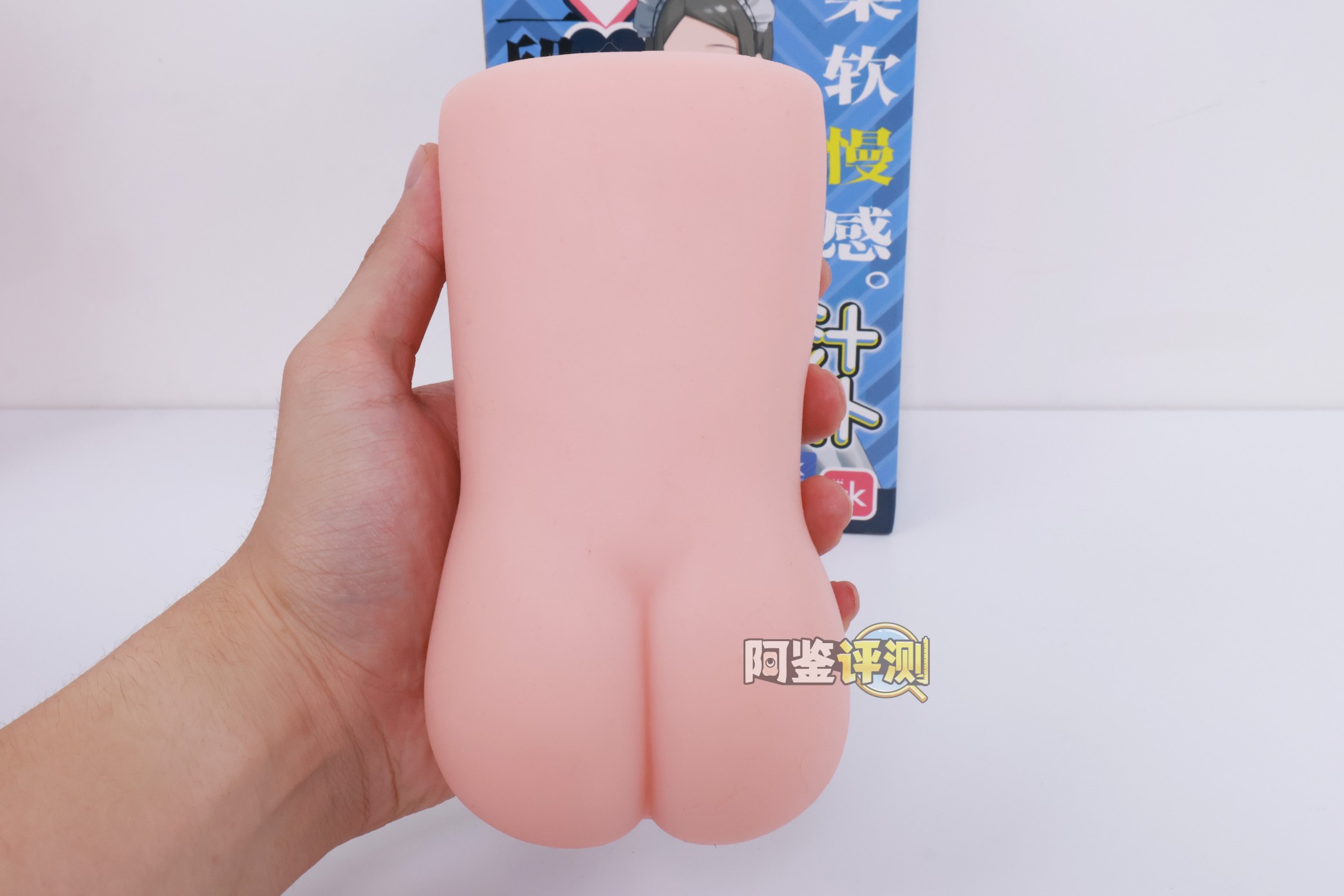 OK——“榨汁女仆”评测！大结构太多导致用起来颠簸卡顿，能不能让我轻松撸个管...