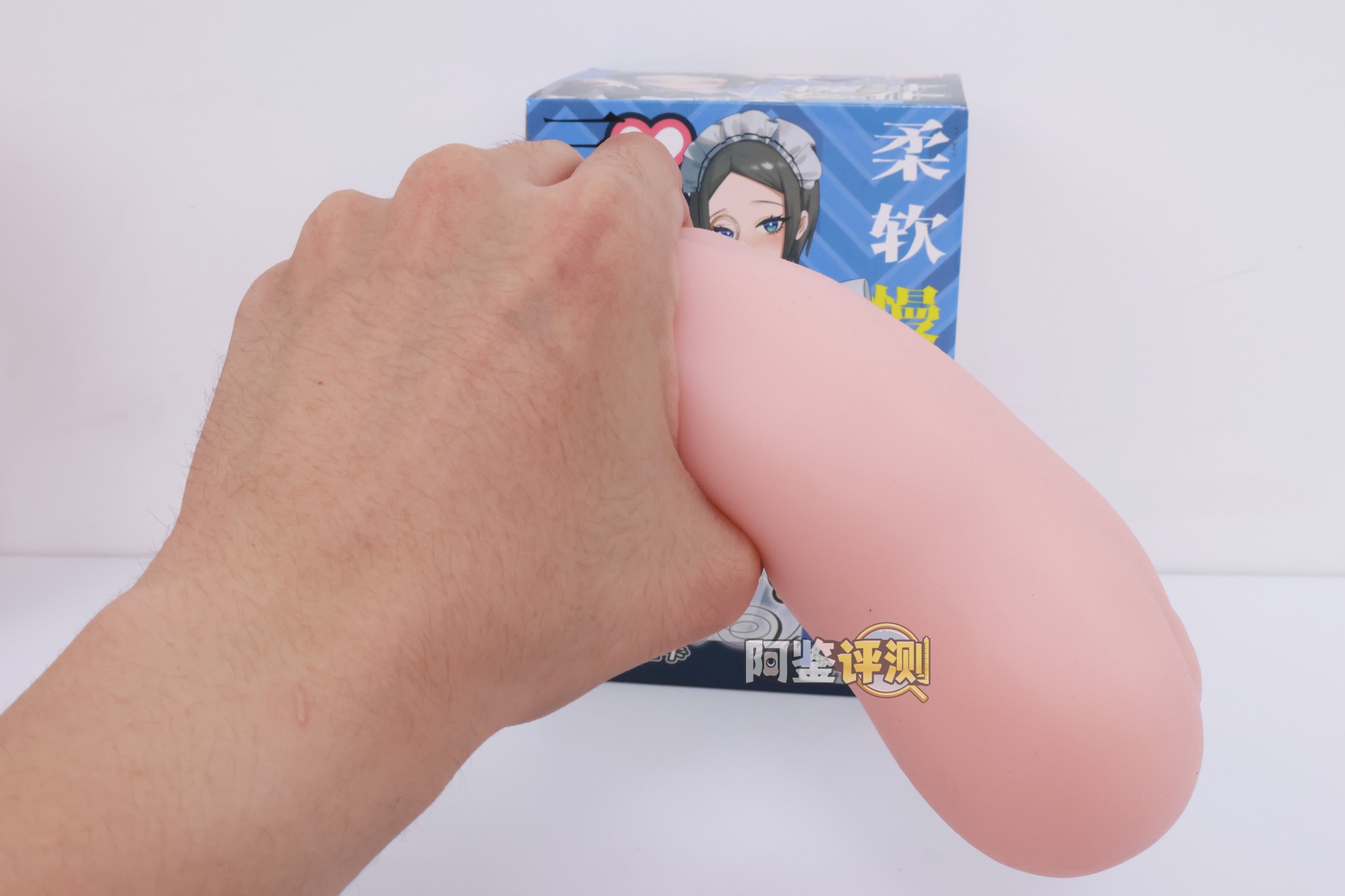 OK——“榨汁女仆”评测！大结构太多导致用起来颠簸卡顿，能不能让我轻松撸个管...