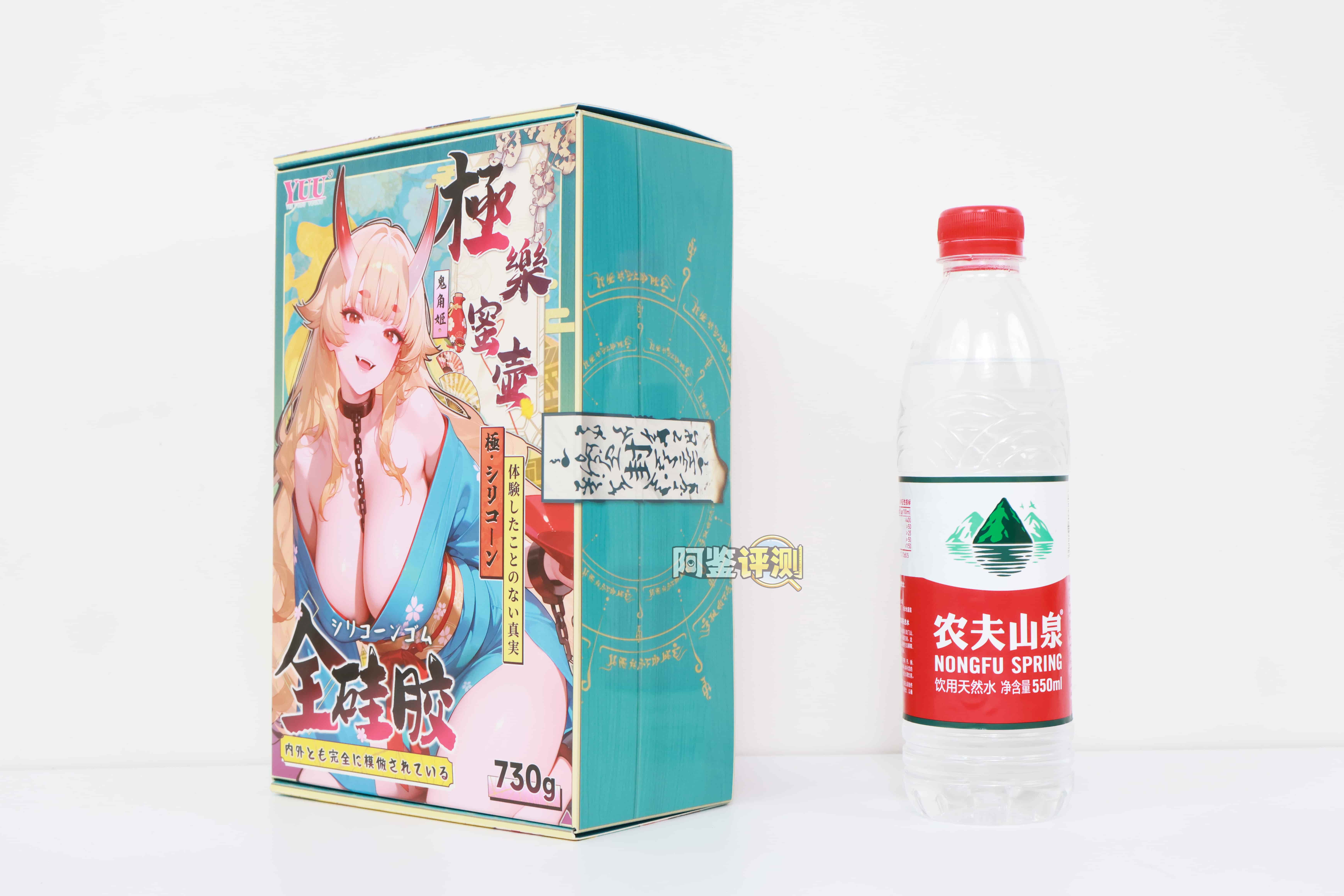 YUU——“极乐蜜壶”评测！使用硅胶材质制作而成的飞机杯，似乎没有我想象中那么难以使用