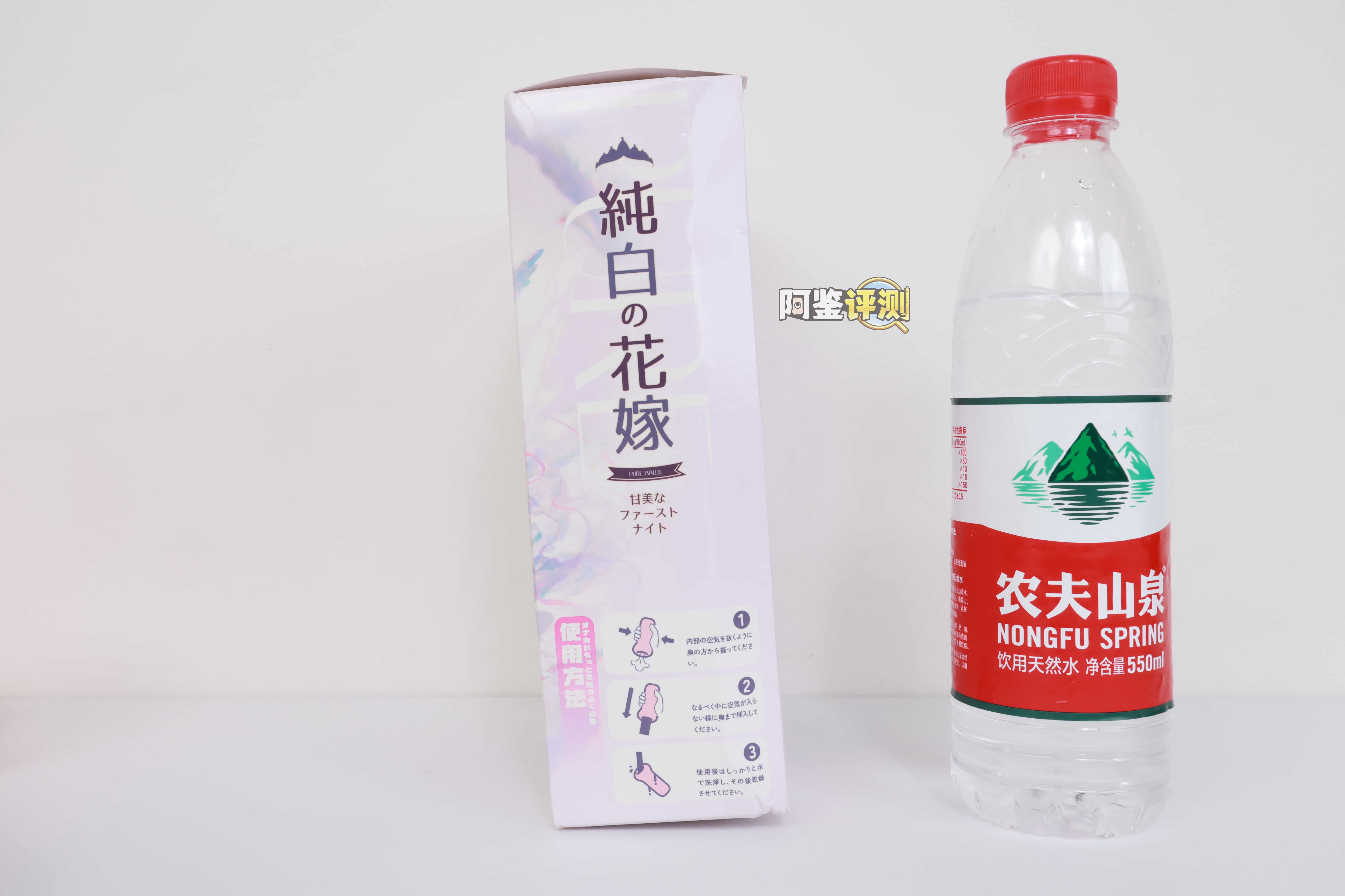 MODE——“纯白花嫁”评测！这样极端的“硬+窄”的设计，简直是专门设计给牛牛的刑具...