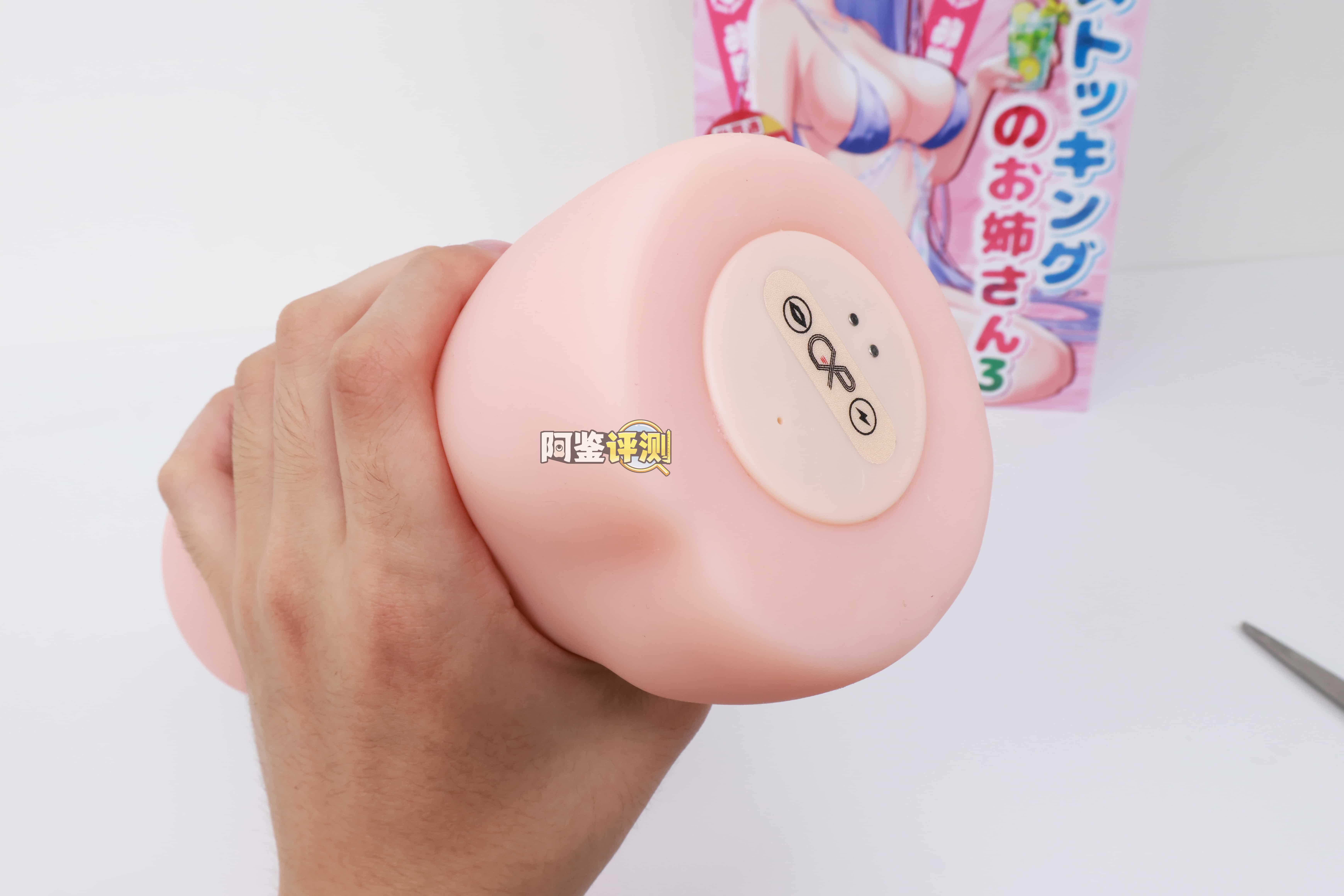 GXP——“白丝壁女3代电动版”评测！感觉是一款.....没太有必要存在的产品...