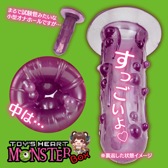 2025年年中—新品评测总结！史尽甘来！一大波优质飞机杯评测正在路上！