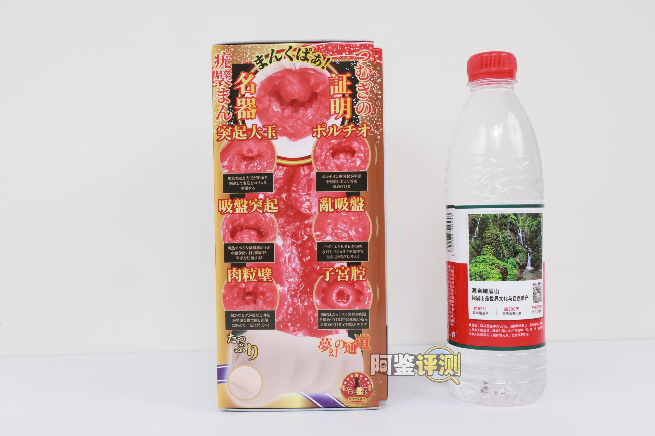 NPG——“名器证明006二代苏畅”评测！像是要模仿tomax仿真的设计，但细节和技术力实在差了太多.....