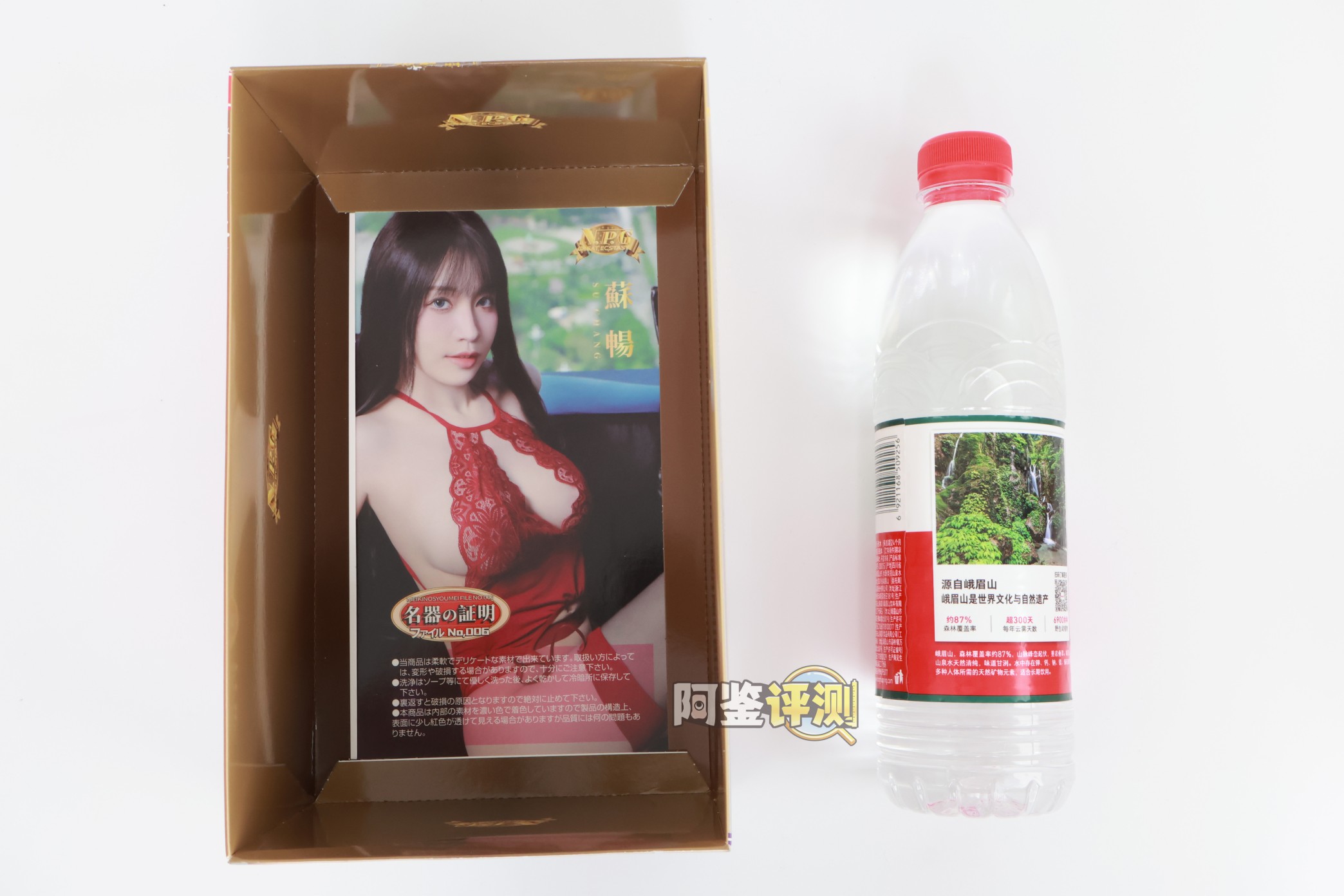 NPG——“名器证明006二代苏畅”评测！像是要模仿tomax仿真的设计，但细节和技术力实在差了太多.....