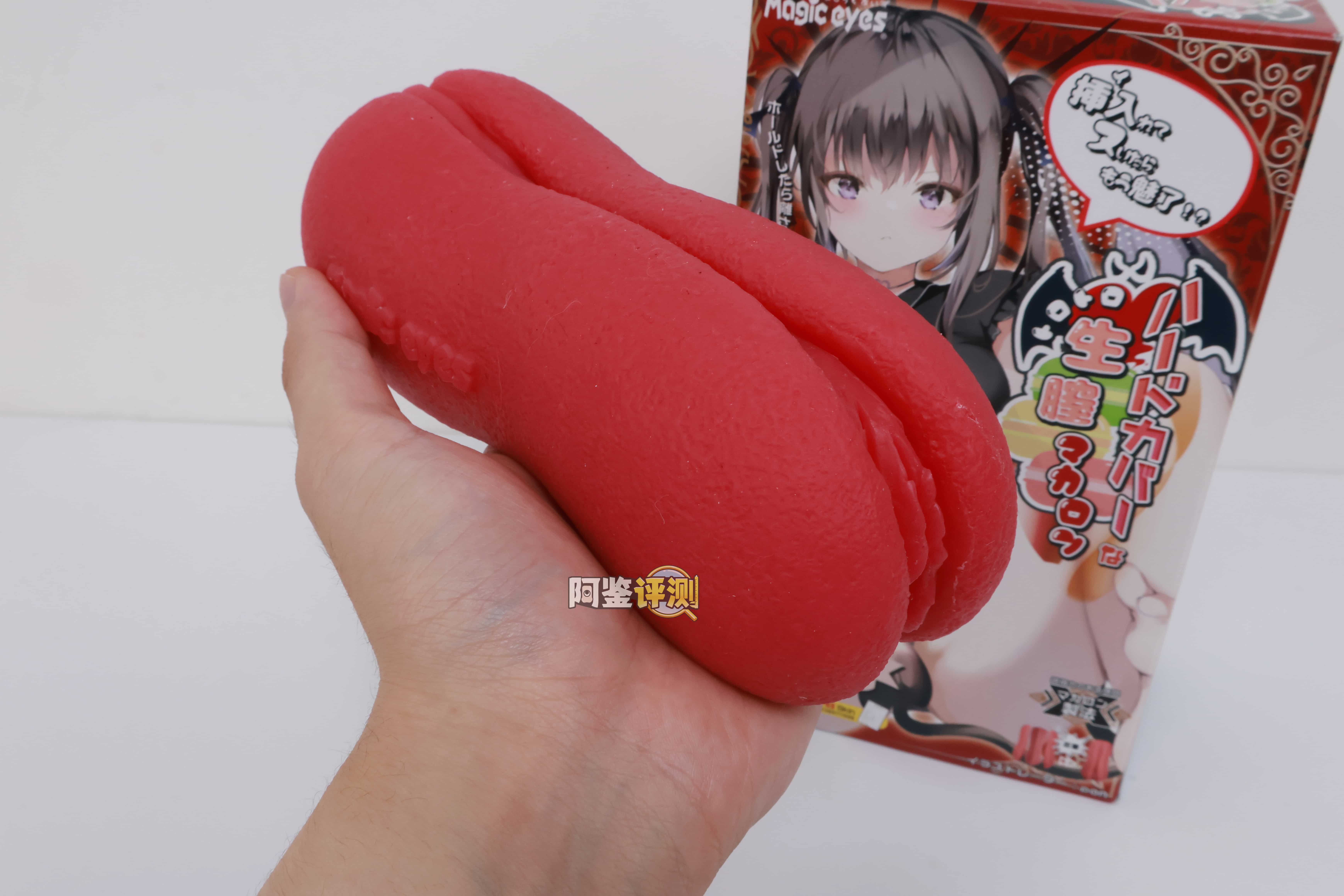 魔眼——“生腔之穴-恶魔”评测！从未有人想过的“肉夹馍”结构，但各结构的组合都非常奇怪....