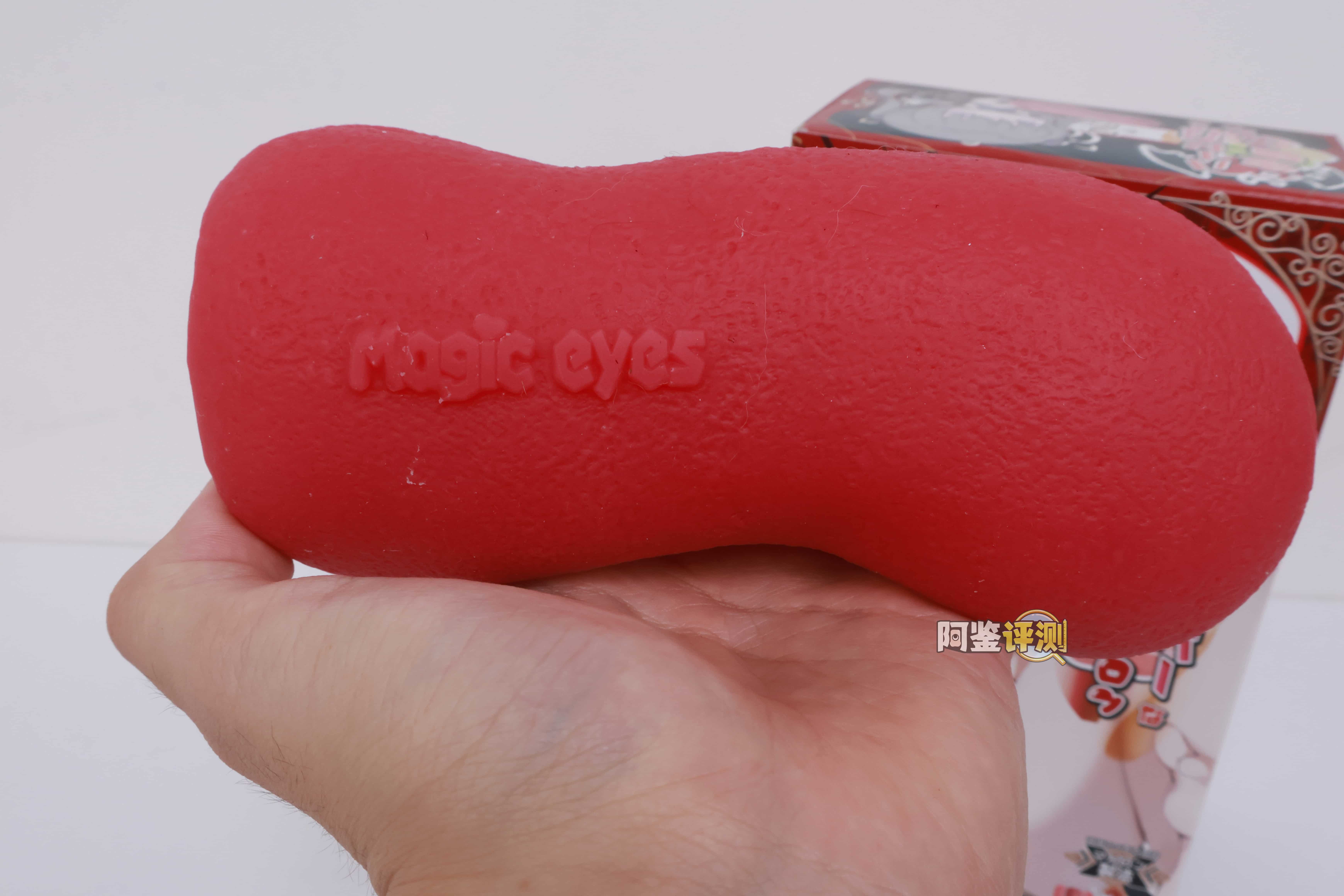 魔眼——“生腔之穴-恶魔”评测！从未有人想过的“肉夹馍”结构，但各结构的组合都非常奇怪....