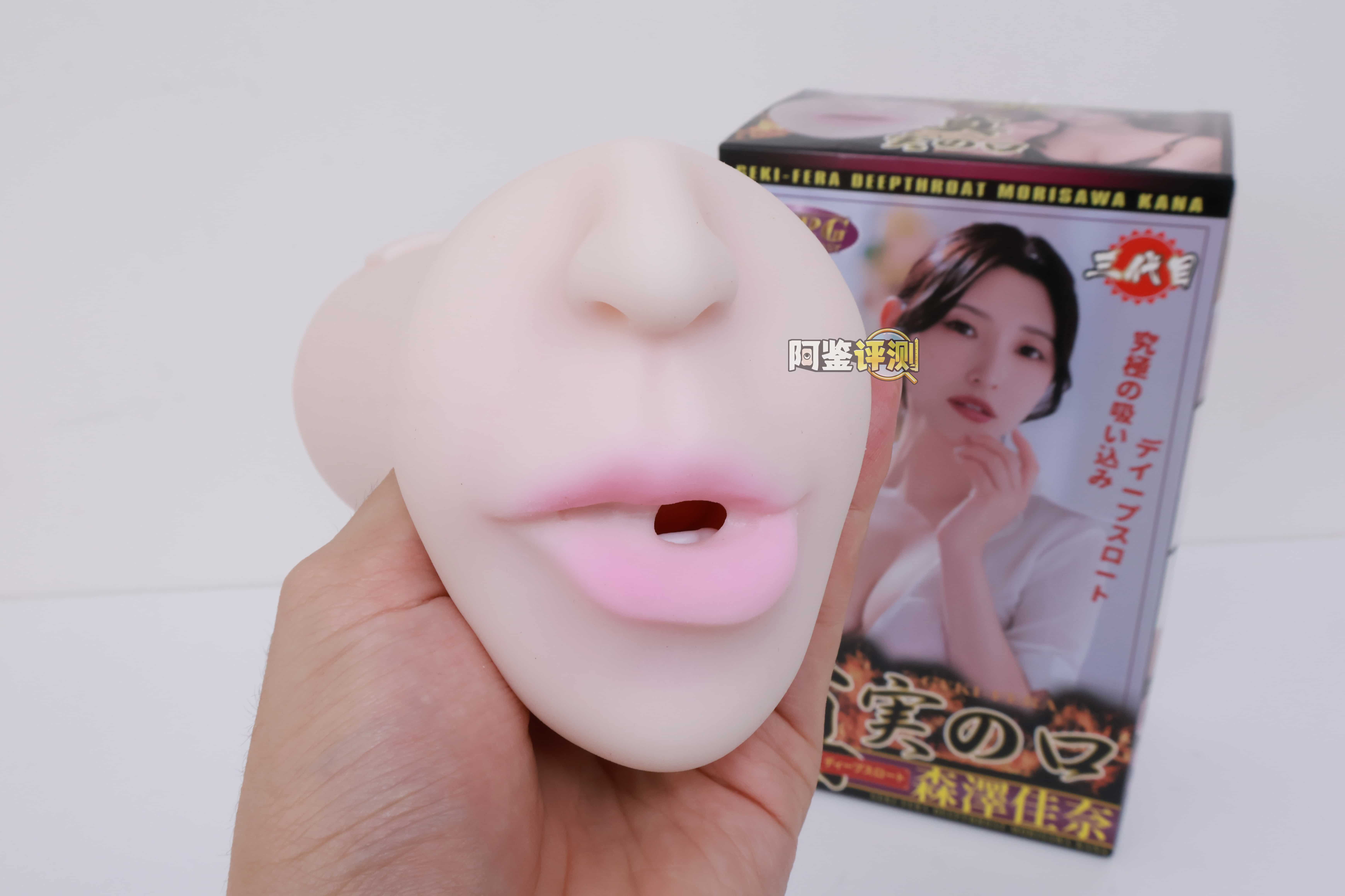 NPG——"真实之口-森泽佳奈"评测！慢玩温柔型女优口交杯，有嘴的感觉但依旧实用性很低