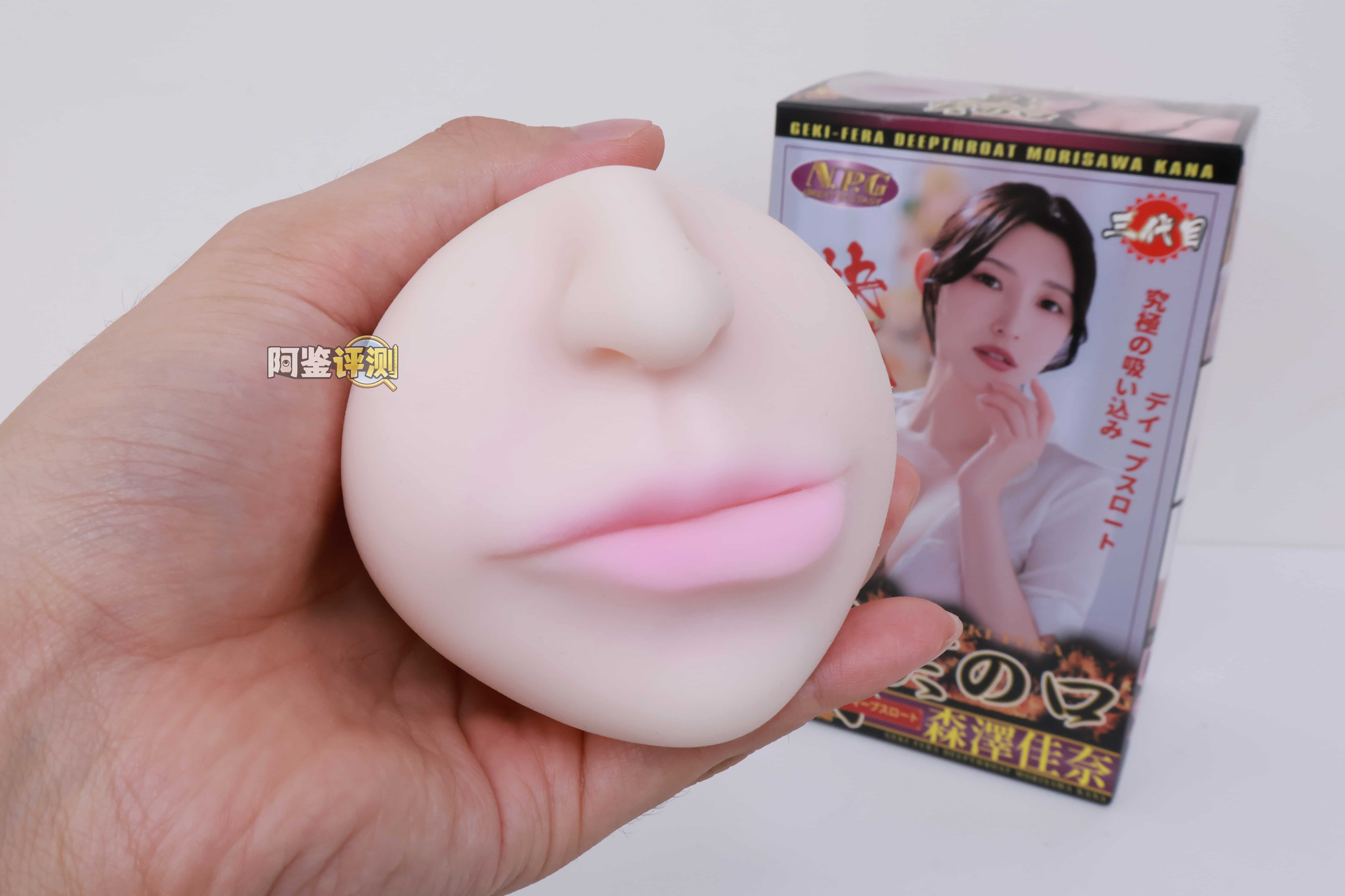 NPG——"真实之口-森泽佳奈"评测！慢玩温柔型女优口交杯，有嘴的感觉但依旧实用性很低