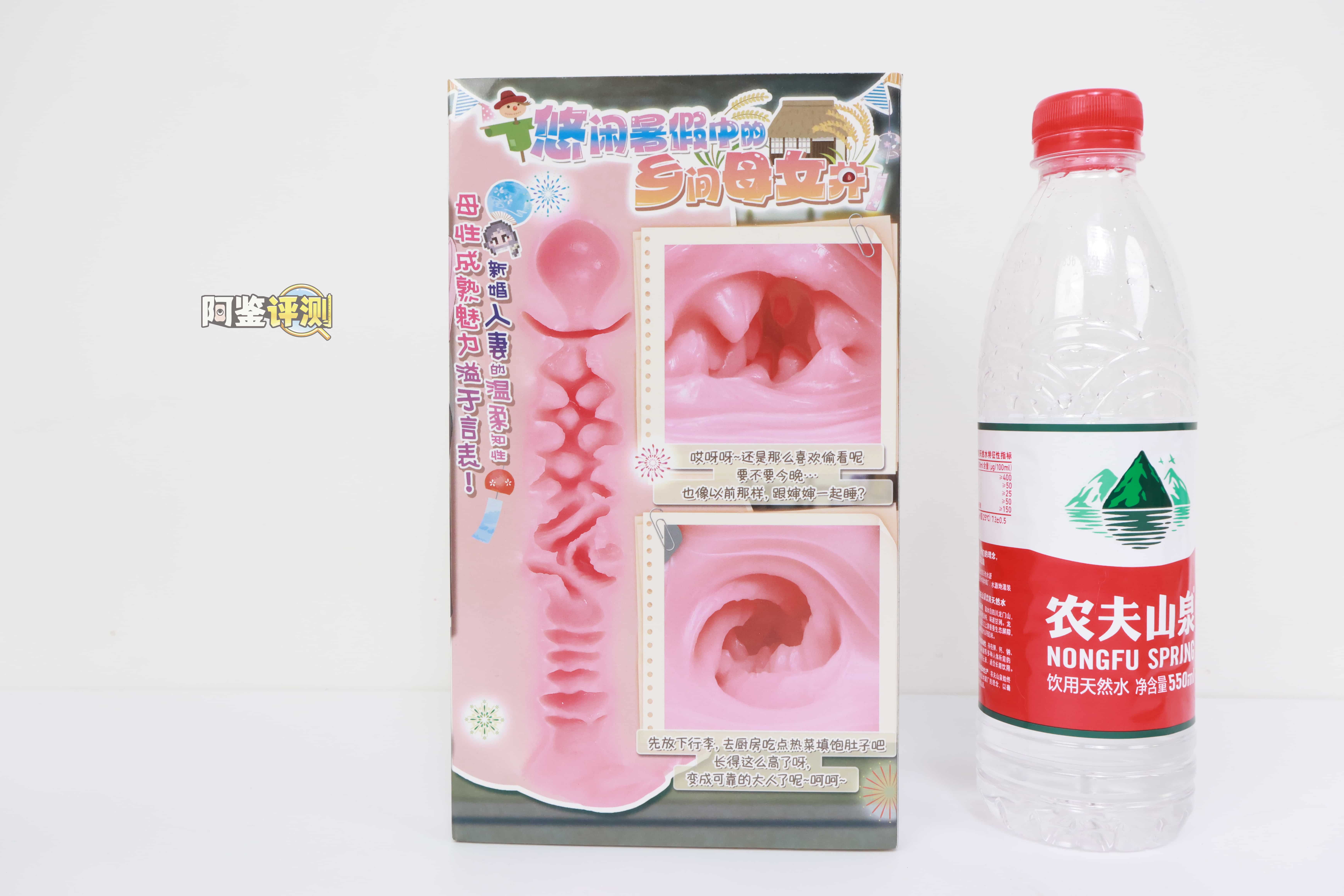 GOSE——“乡间回忆（母）”评测！大圆柱体末端的“松软感”，配合排气包裹感很有效果