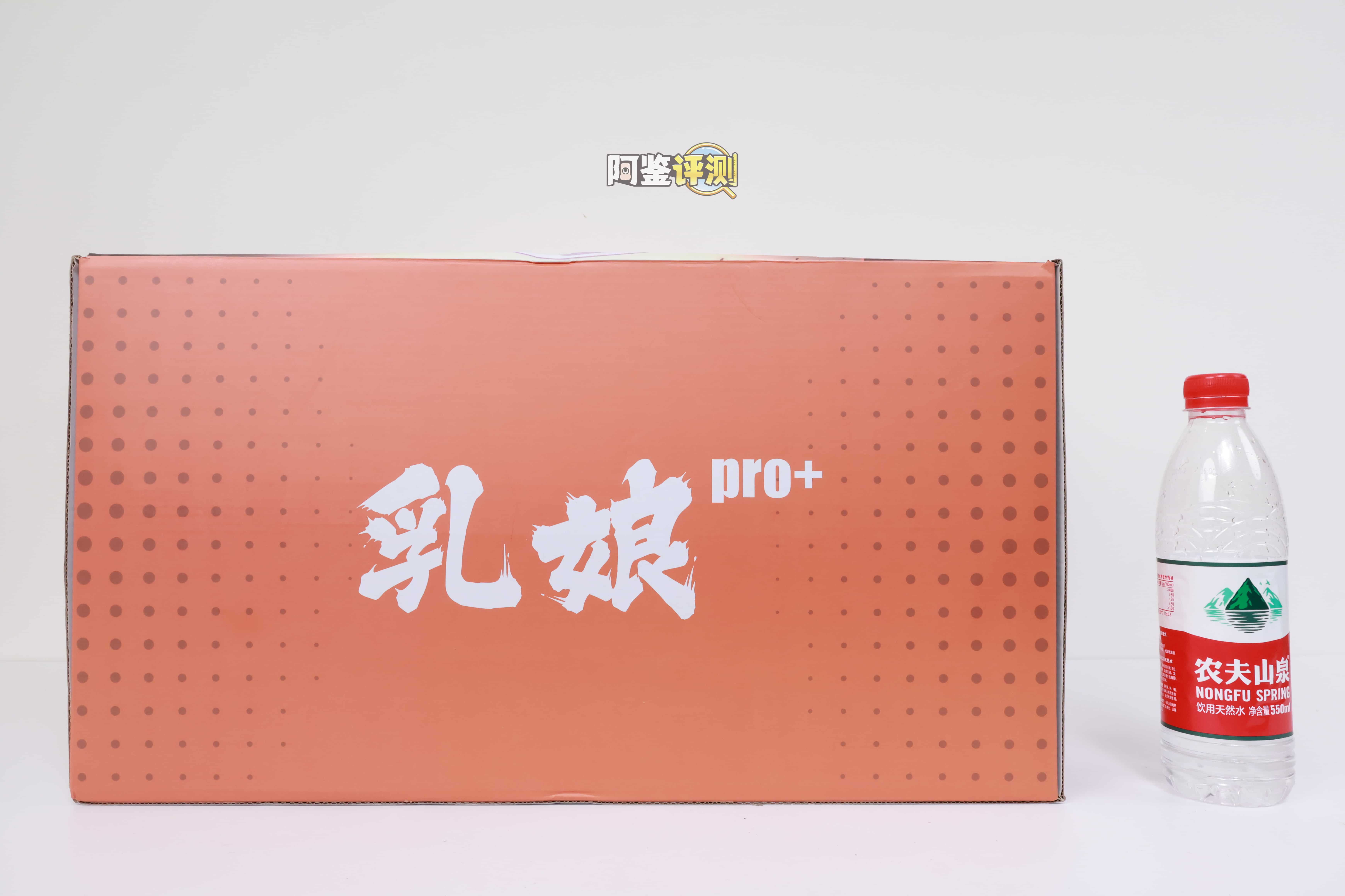 傲川——“乳娘PRO+”评测！细节优化的超爆乳卷王，乳房插入性癖的“深渊终点”