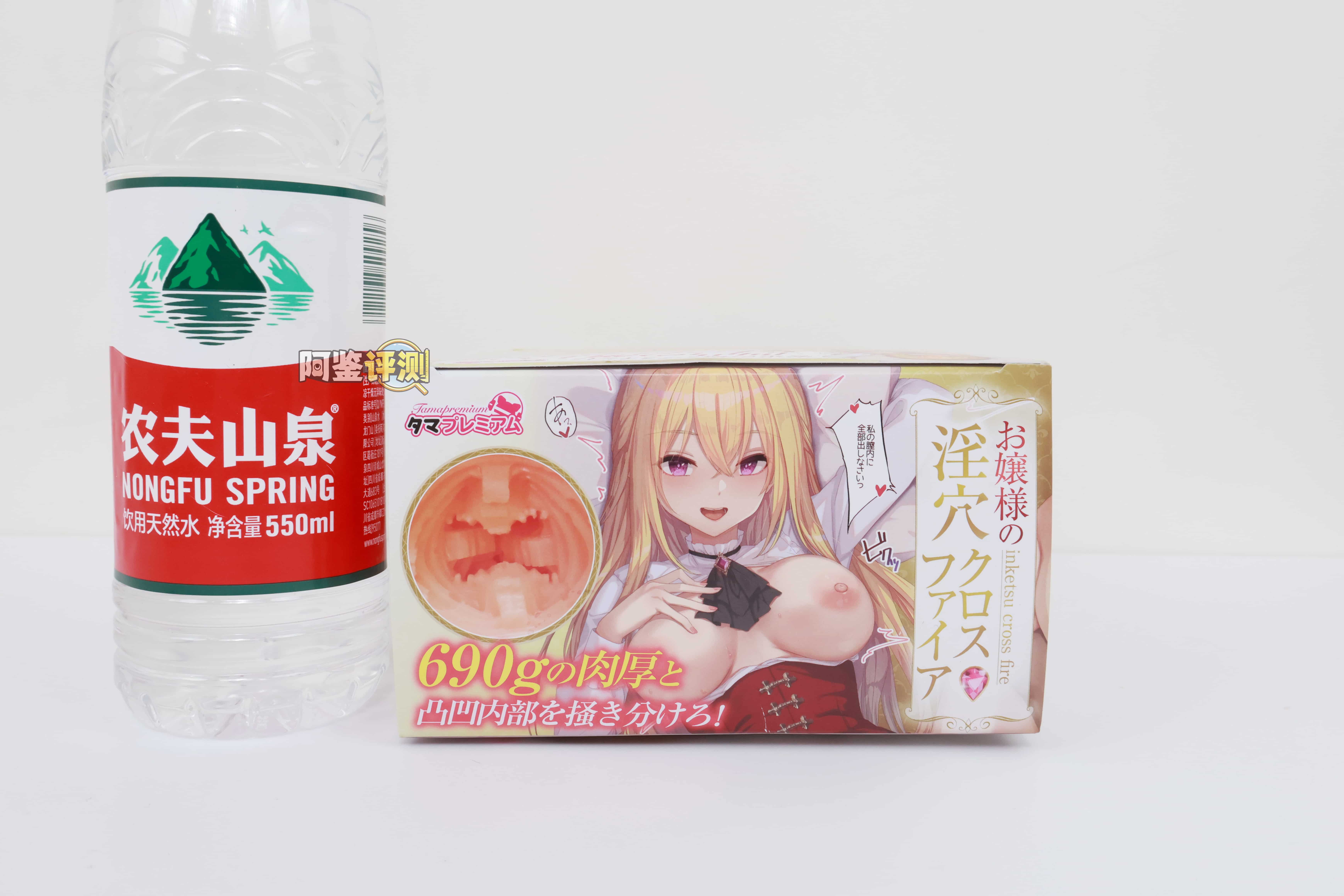 汤玛托易士——"大小姐淫穴"评测！为什么日本人这么喜欢这种异物感超强的大块设计......