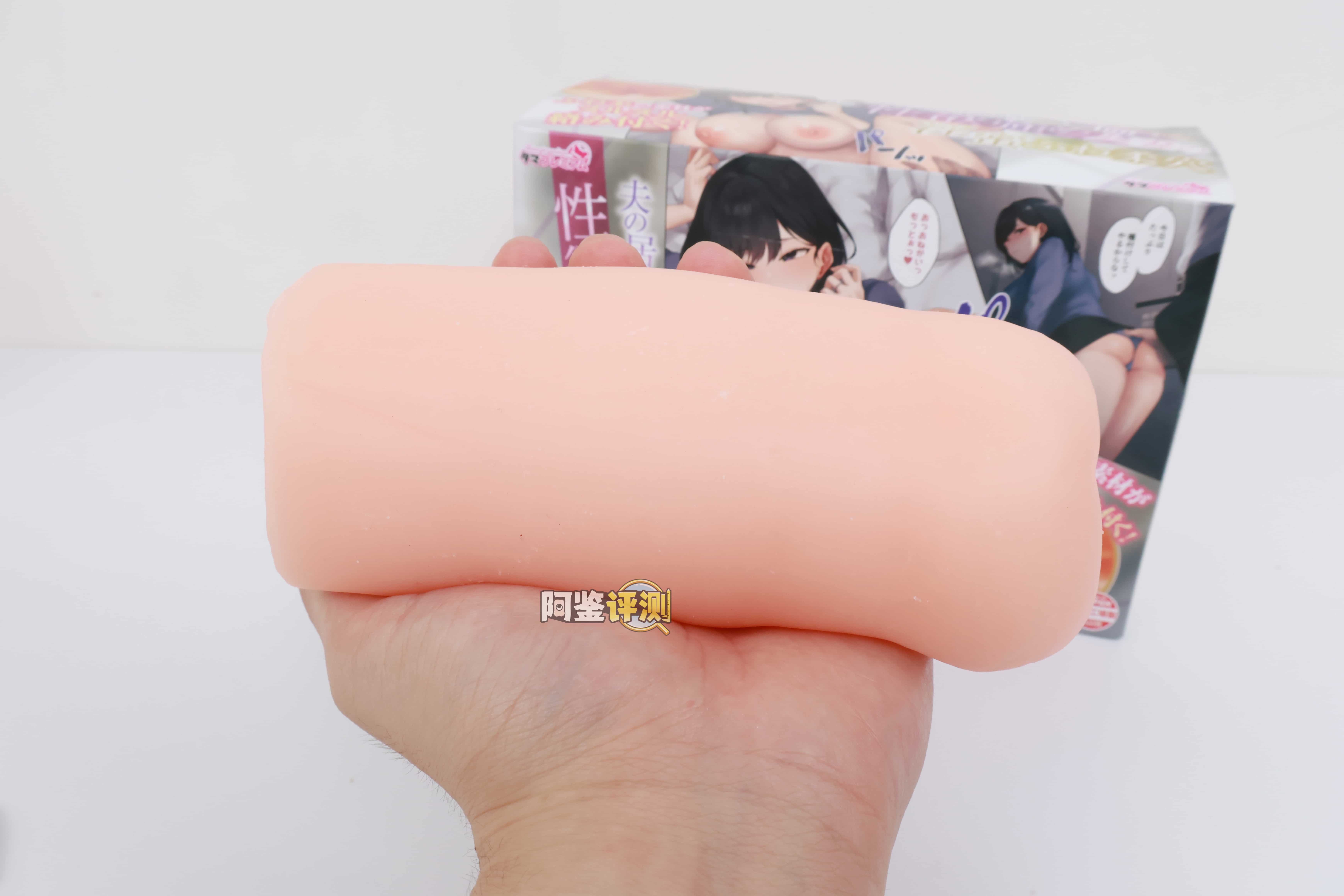 汤玛托易士——"不伦人妻"评测！不是我喜欢的杯子，直接剪掉！