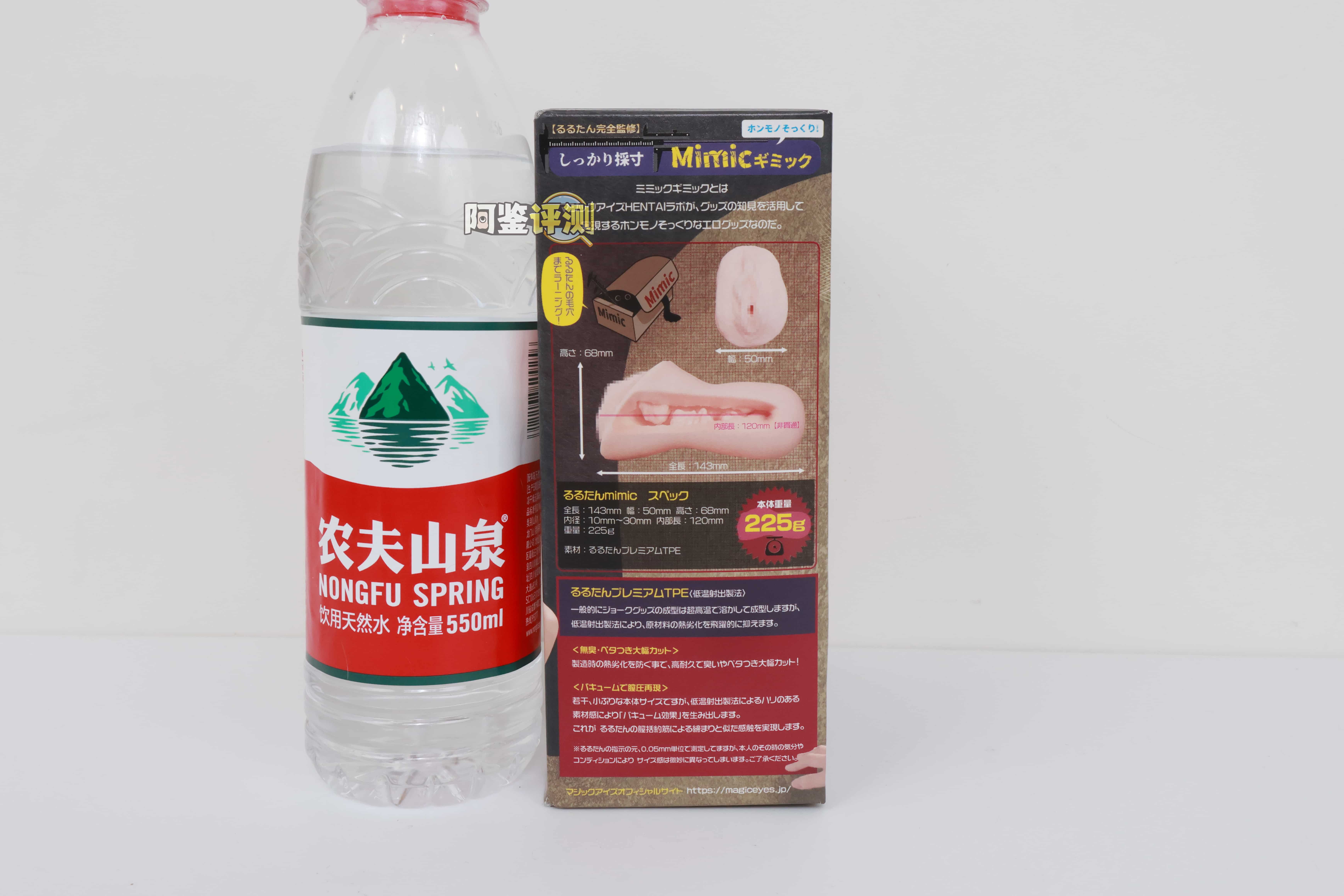 魔眼——"露露碳"评测！以猎奇画风和奇妙主题著称的魔眼，怎么突然做起了女优联名款？