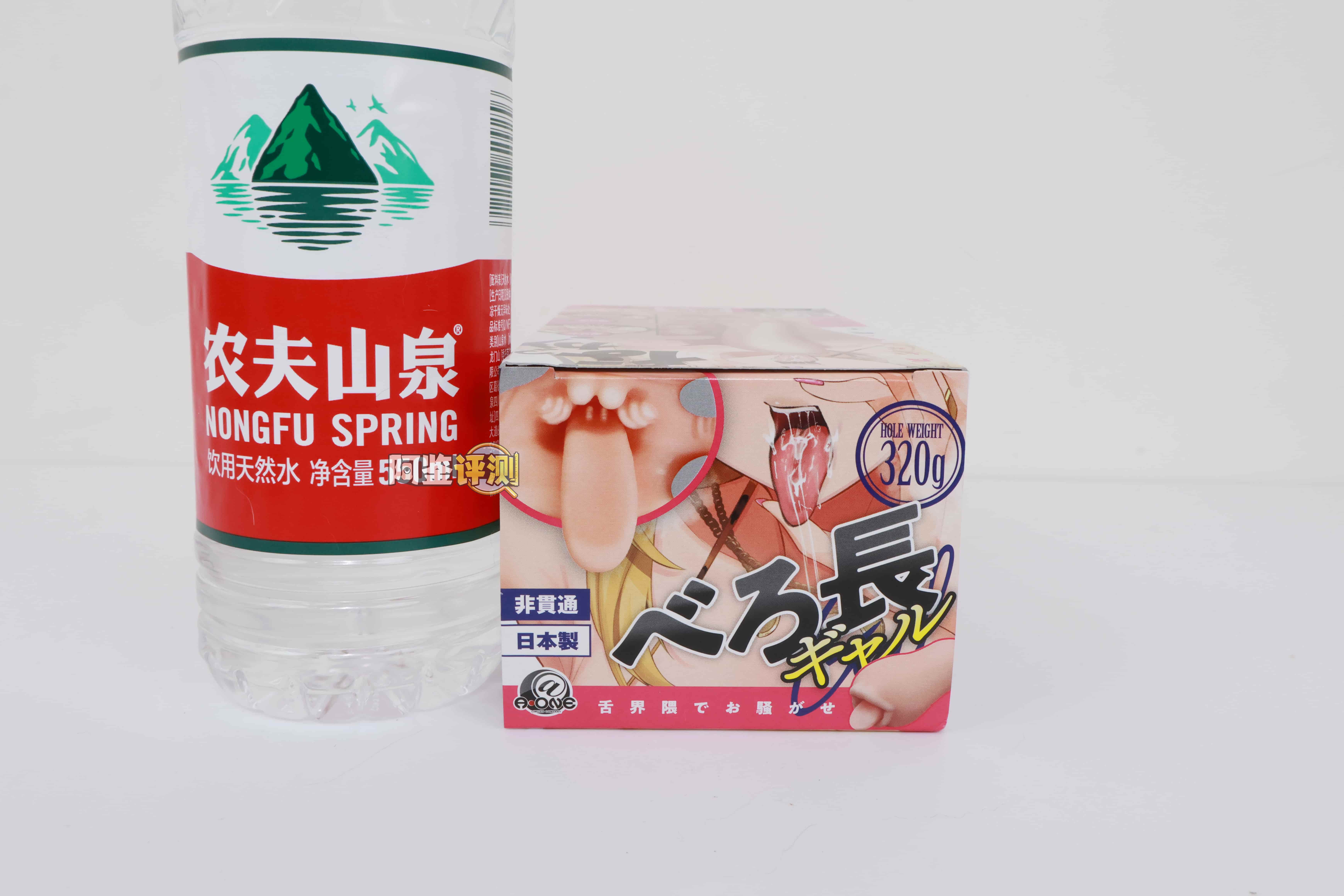 A-one——"长舌辣妹"评测！超级光滑的平整长舌头，刺激度实在是太低了