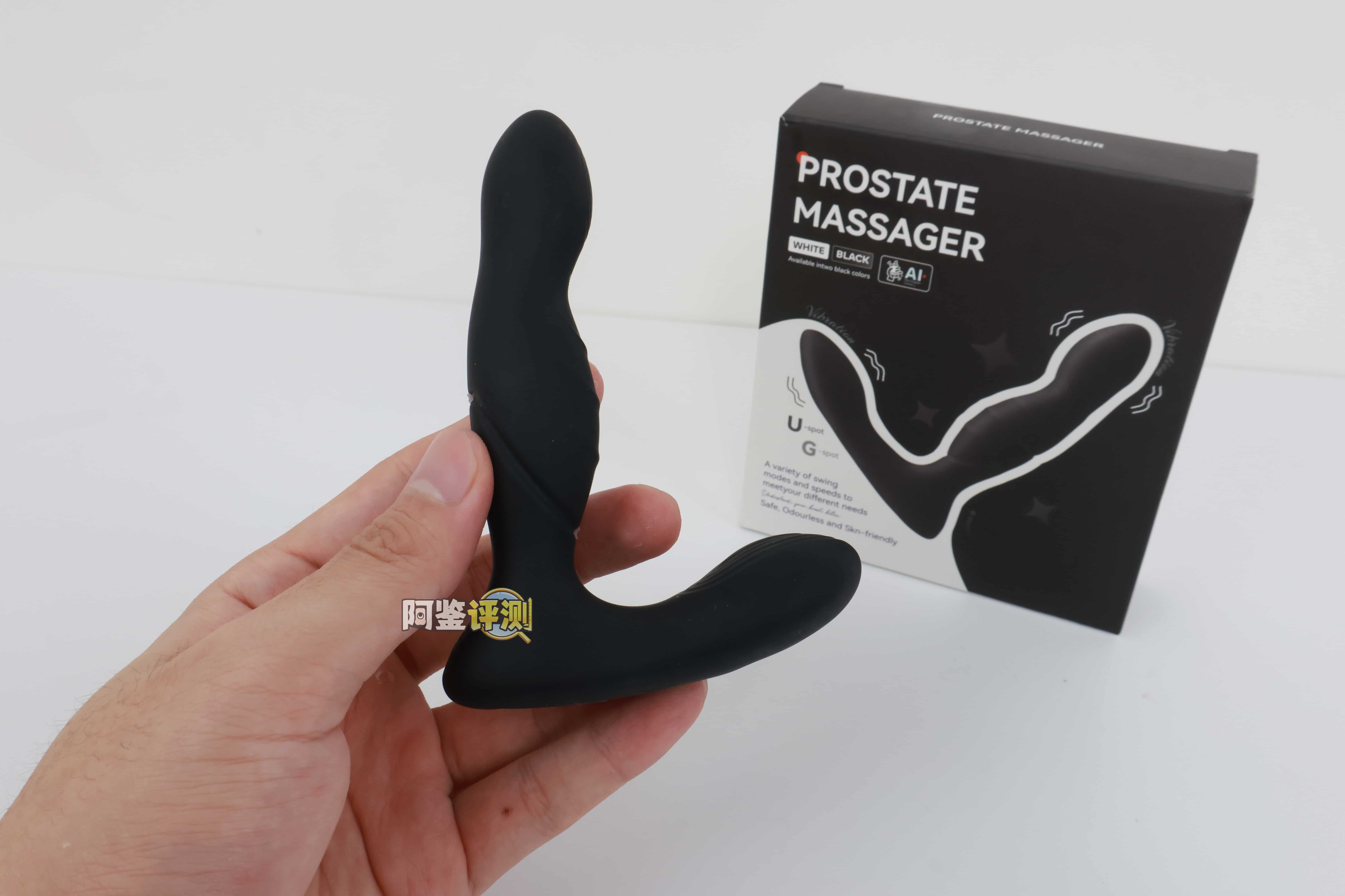 Roselex——前列腺按摩器（新手型）评测！淘宝热销的非品牌按摩器，实际质量如何？