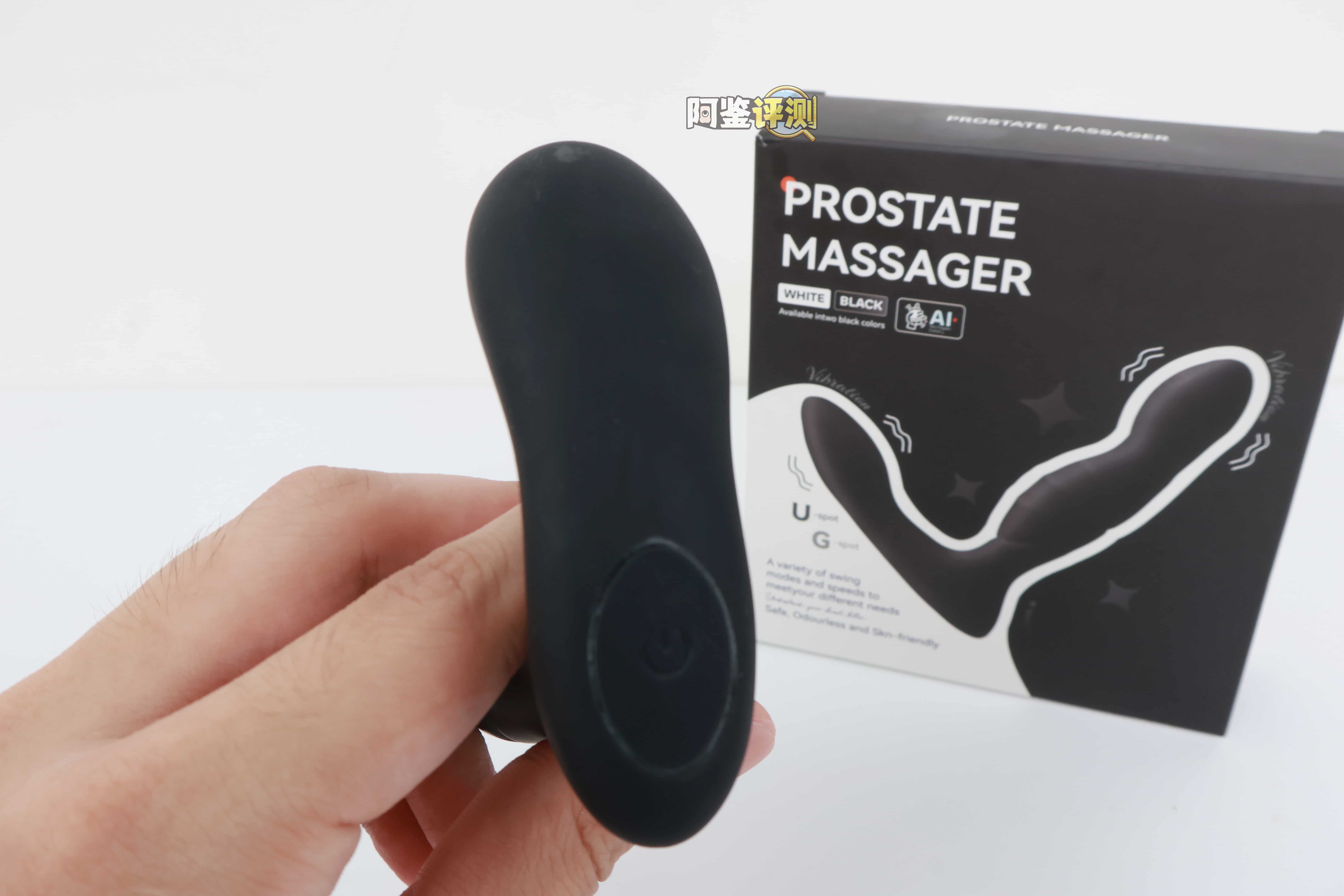 Roselex——前列腺按摩器（新手型）评测！淘宝热销的非品牌按摩器，实际质量如何？