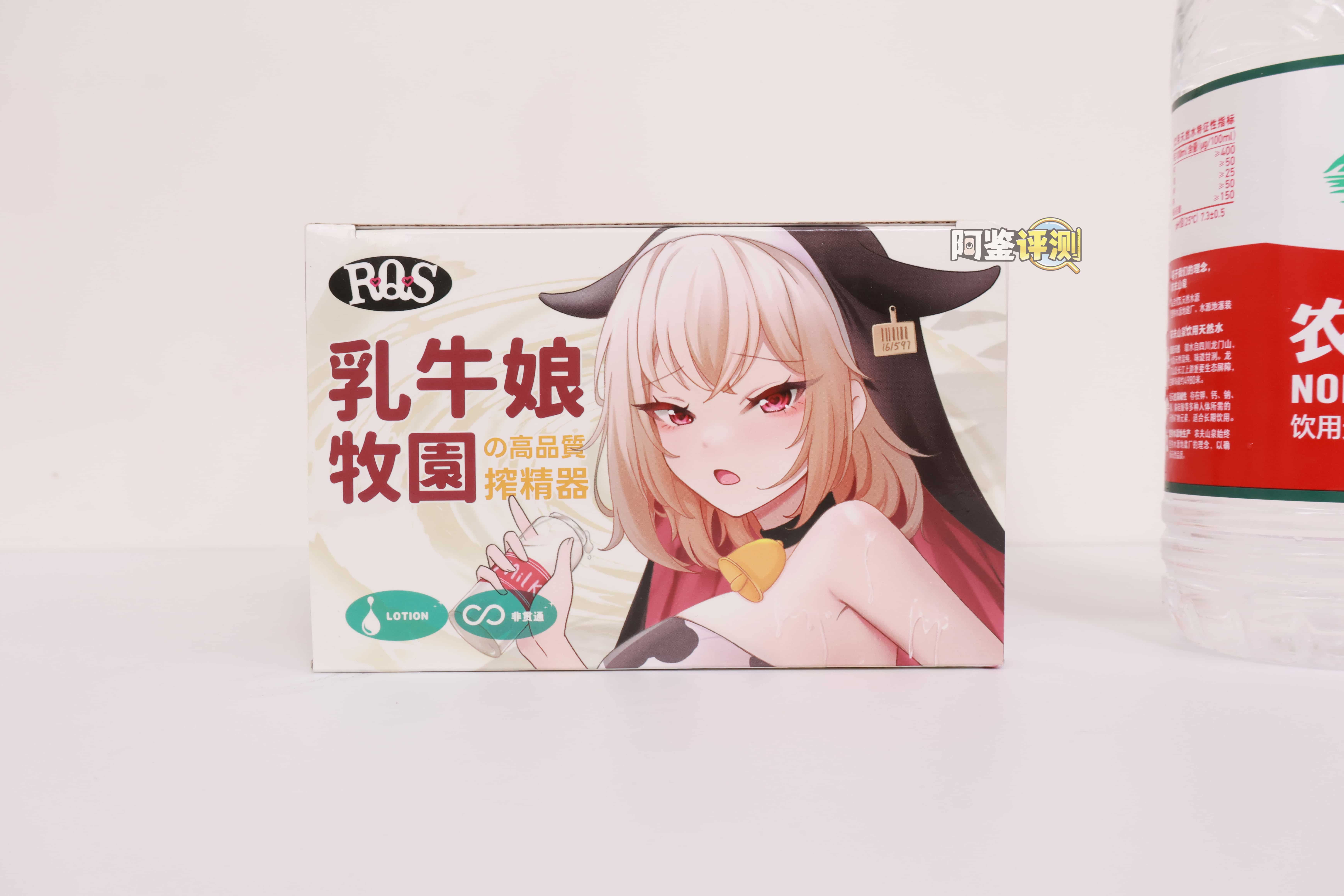 RQS——"牛娘净化"评测！简单紧致的突破型结构，但简单的设计似乎不怎么耐玩