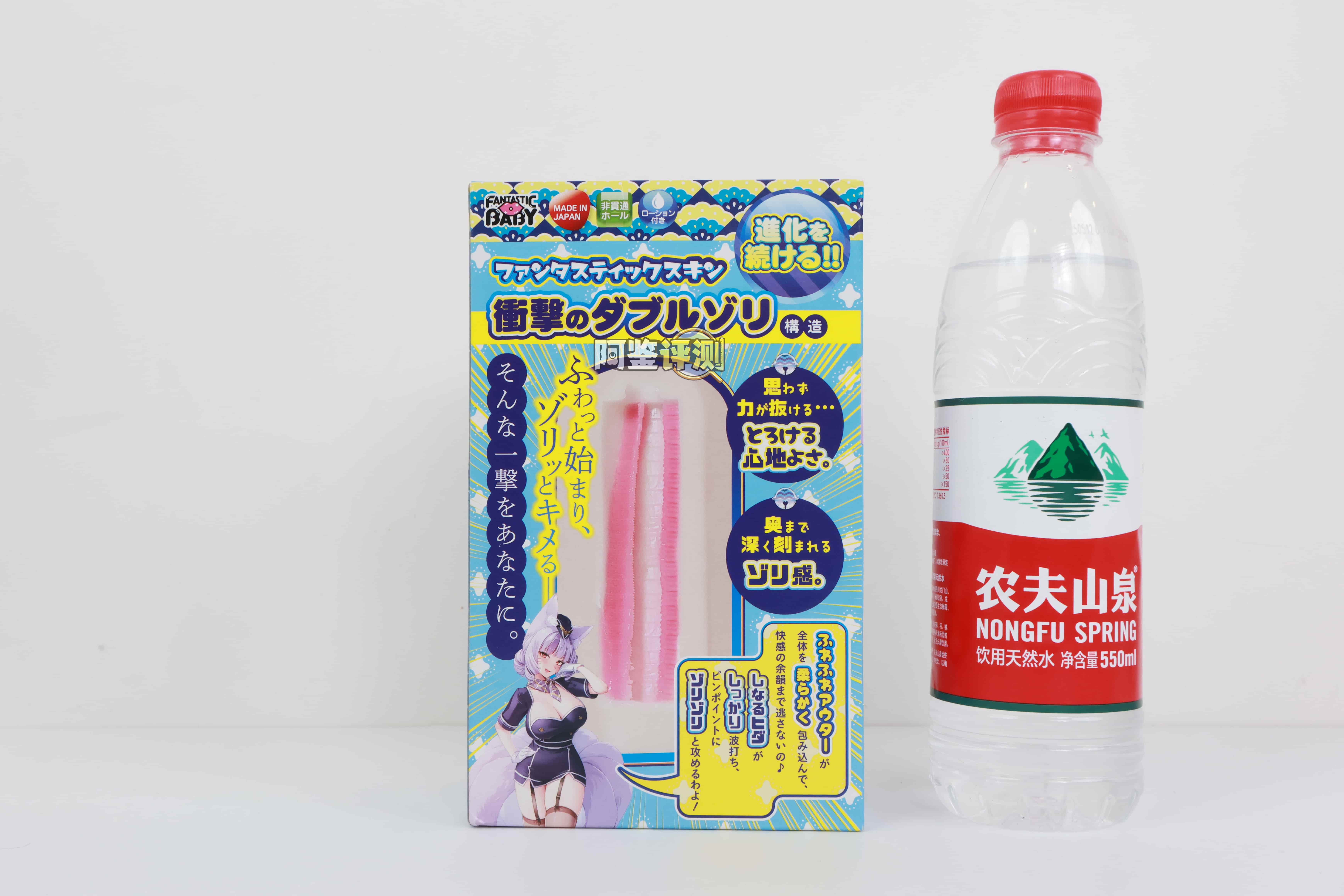 FANTASTIC BABY——"揉蹭妖技-双重剐蹭"评测!日式脂软熟悉的按摩感,但包裹感真的有点太弱了