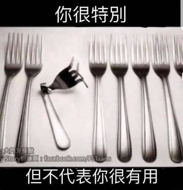 魔眼——“生腔之穴-恶魔”评测！从未有人想过的“肉夹馍”结构，但各结构的组合都非常奇怪....