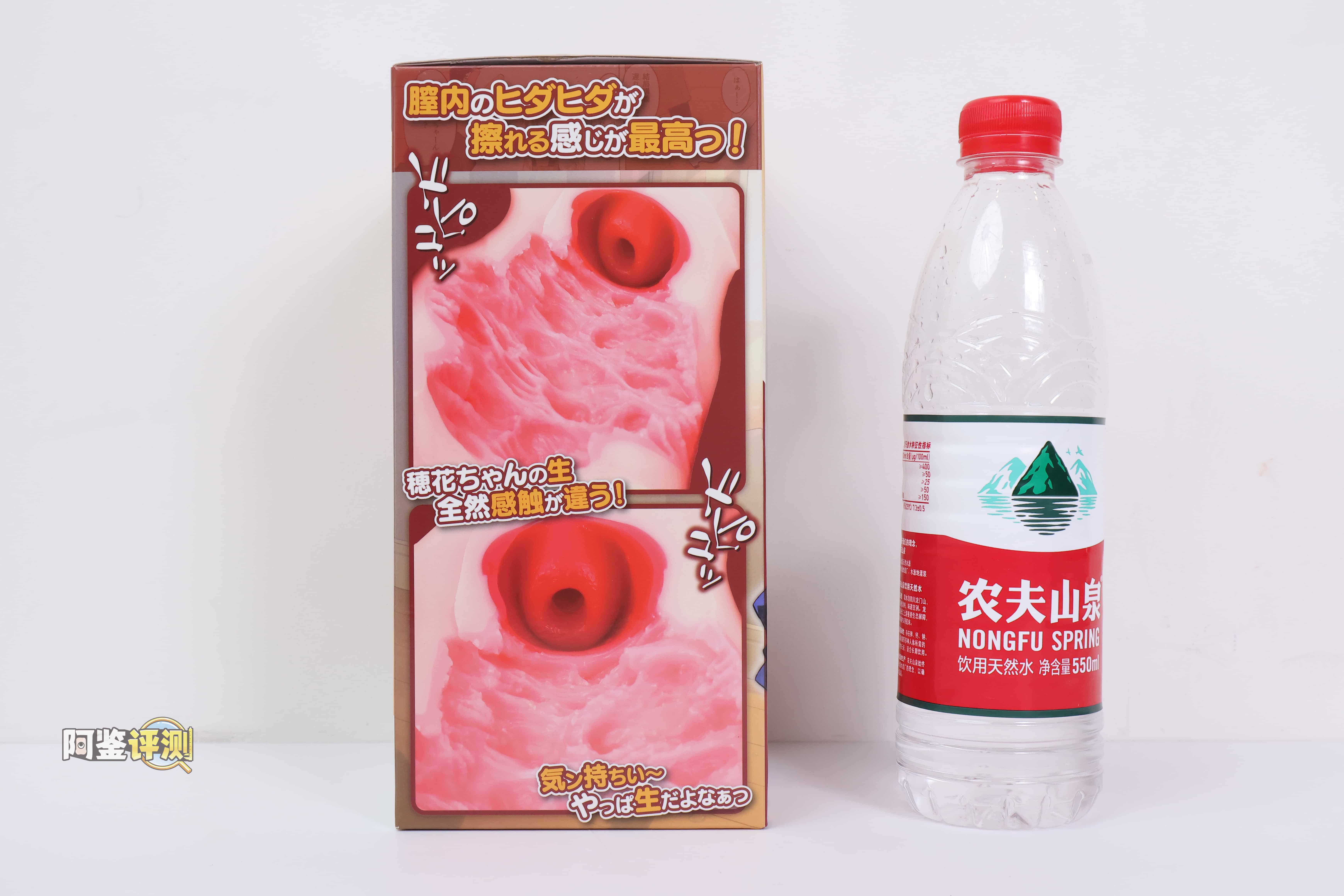 LoveFactor——"穗花酱"评测！HON-MONO“软胶硬子宫”设计的超级夸张版，魔眼厂材质的超大区分度