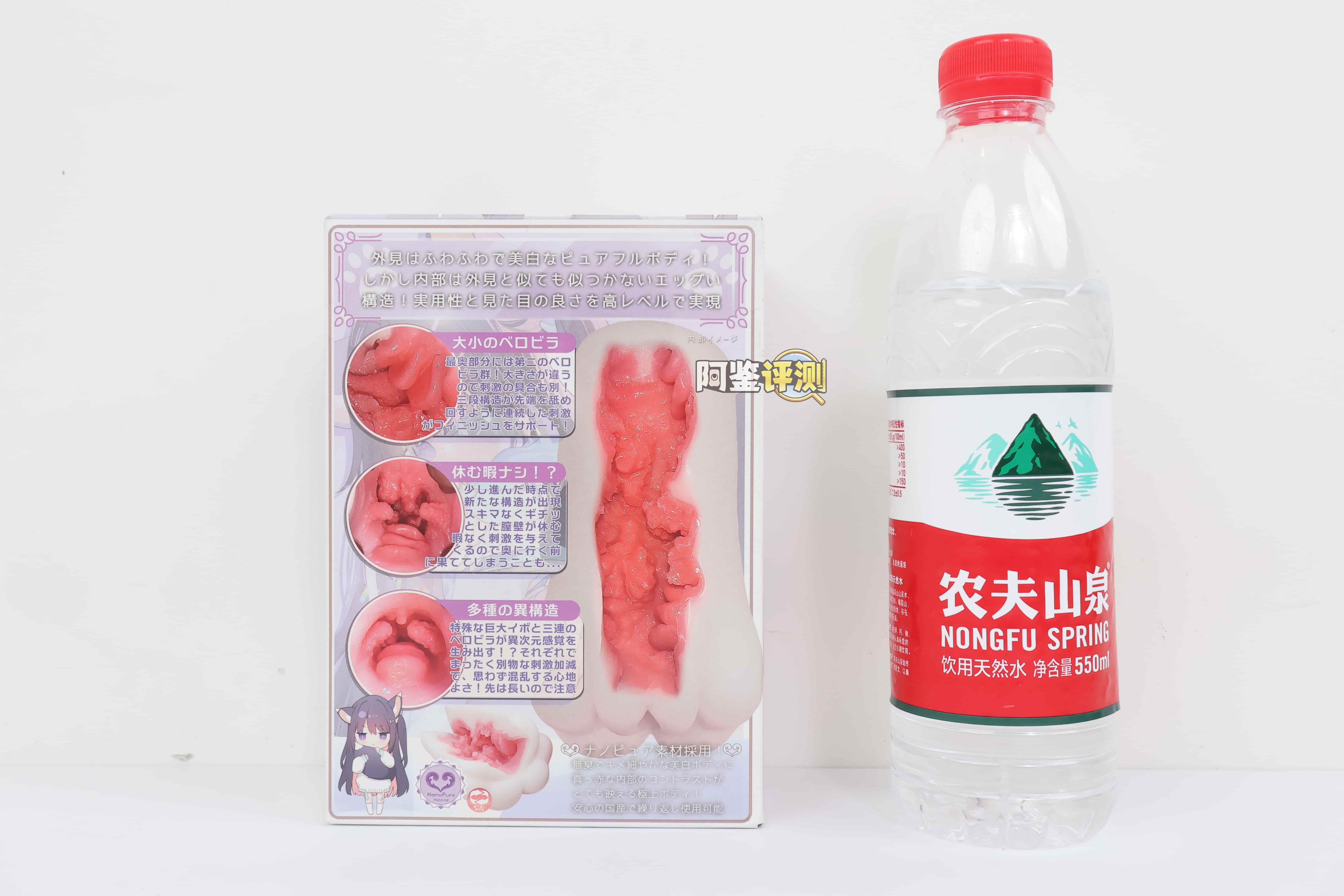 魔眼——“もち雪二代(舔舔)”评测!大块结构的设计太过松散,没有了一代的包裹感