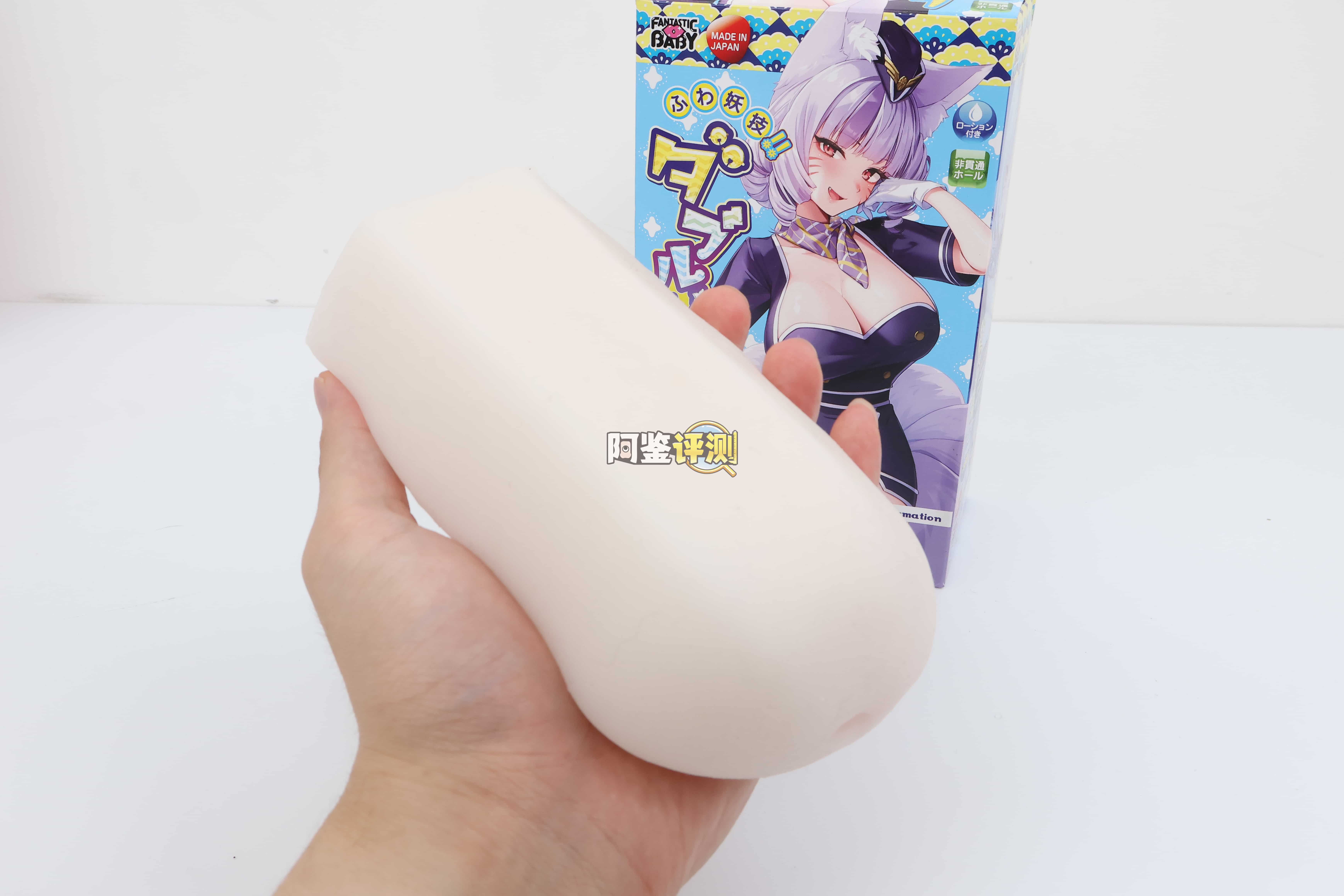 FANTASTIC BABY——"揉蹭妖技-双重剐蹭"评测!日式脂软熟悉的按摩感,但包裹感真的有点太弱了