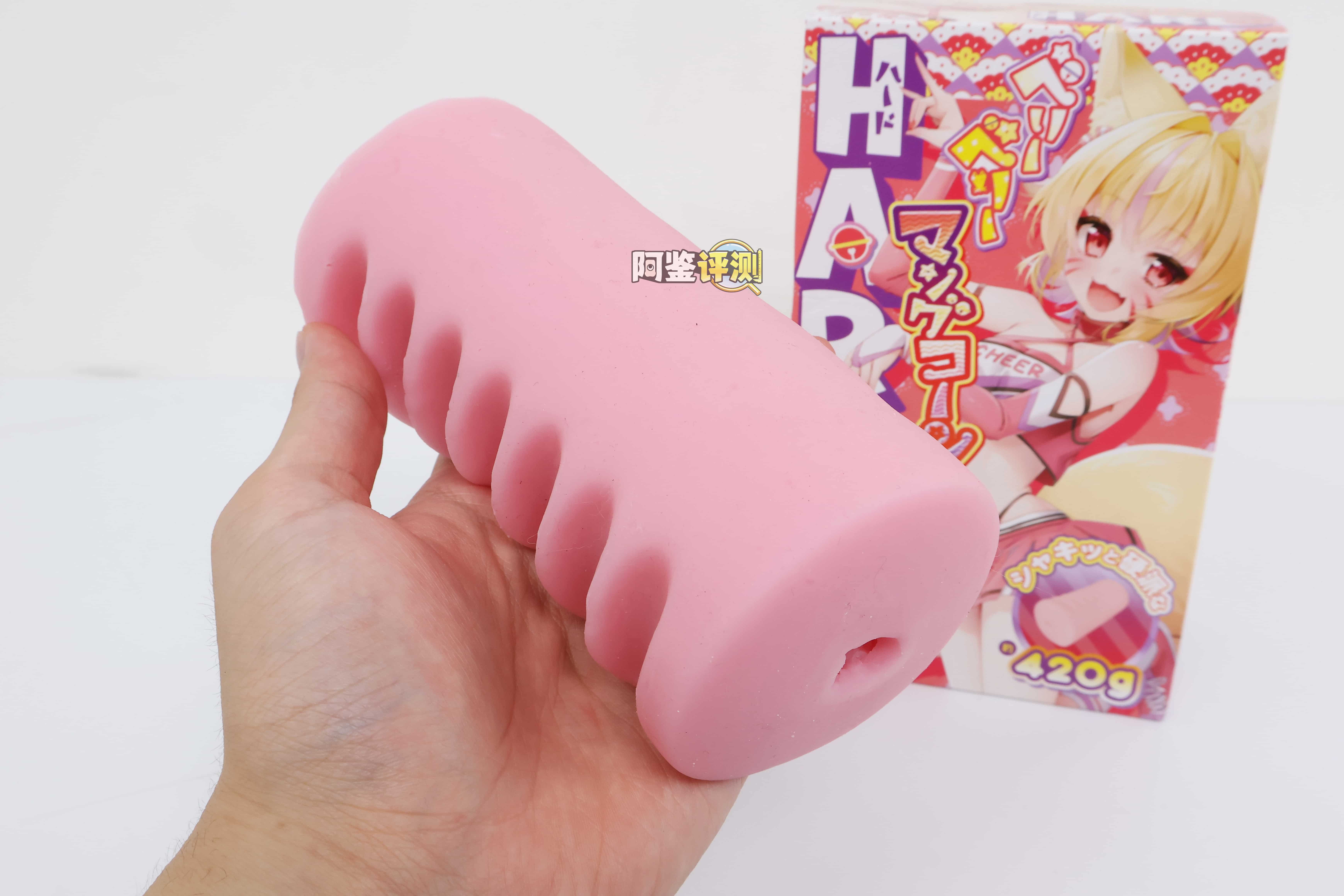 Fantastic Baby——“狐仙揉搓HARD”评测！如此清晰明快的细腻感，是我幻想中的完美颗粒！