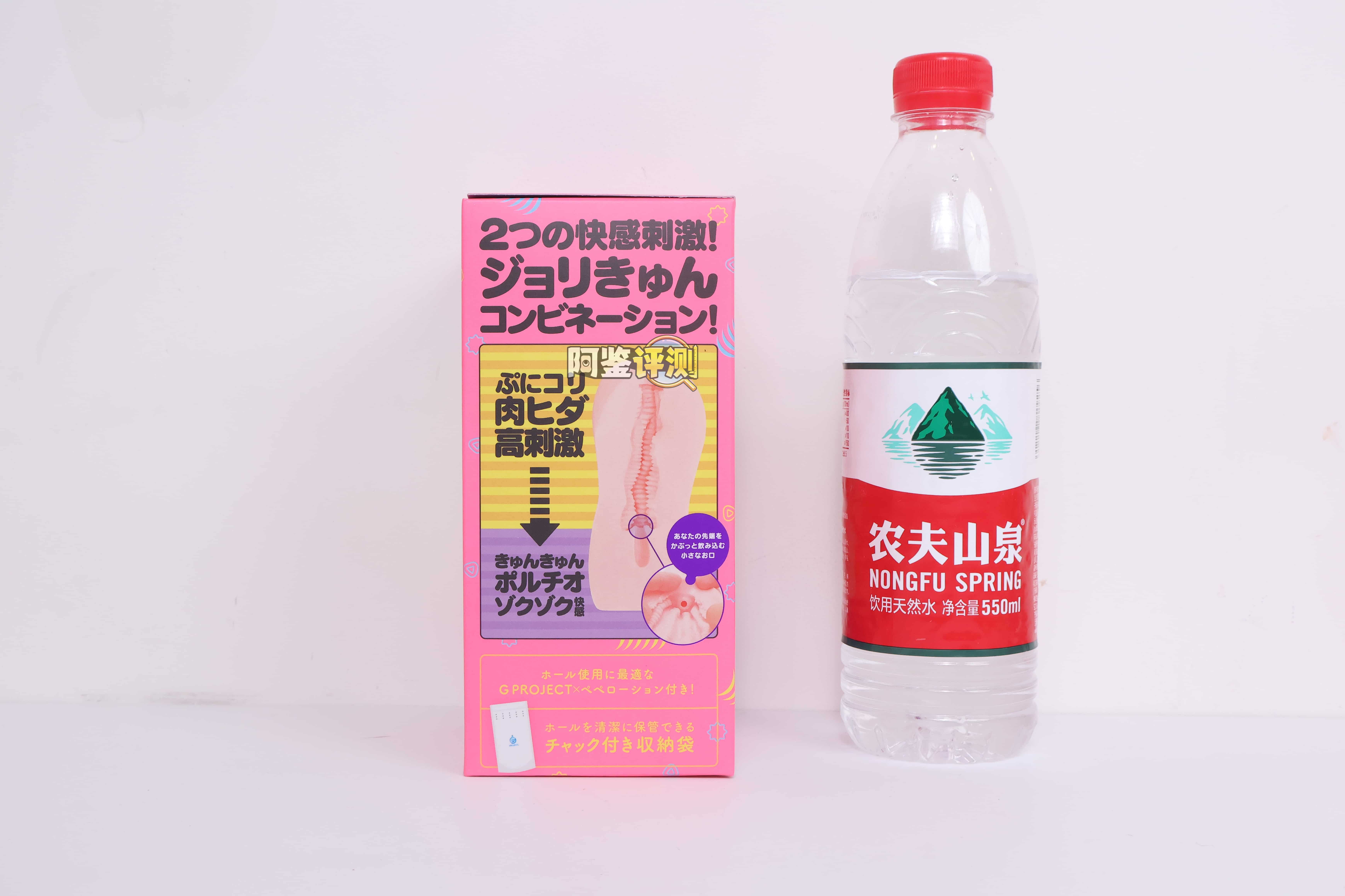 G-project——”六连脉一代”评测！300g的高刺激小杯子，放到现在的性价比实在太低了...