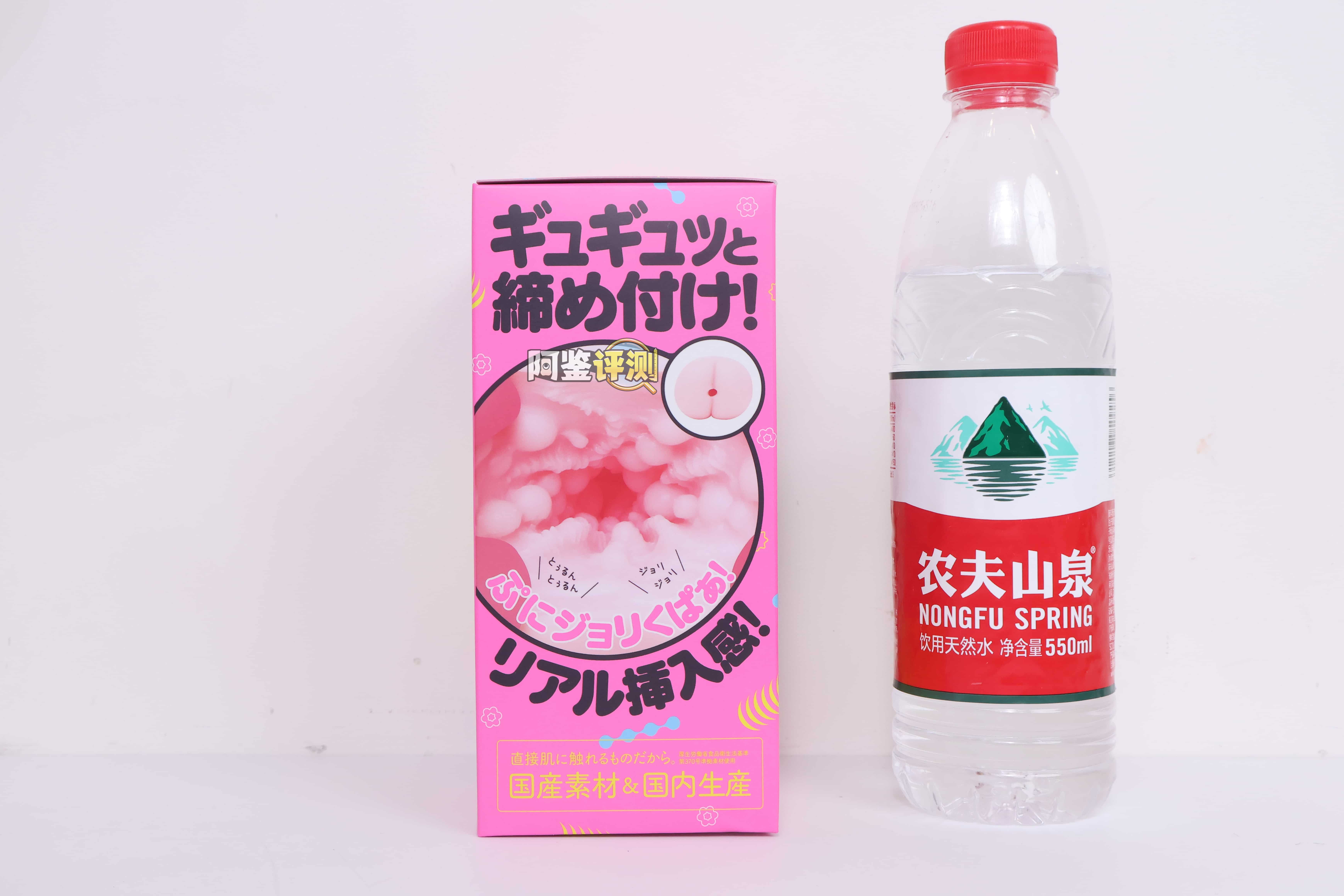 G-project——”六连脉特别版”评测！早年大有名气的高刺激型小杯，真希望磨砂没有做得这么夸张....